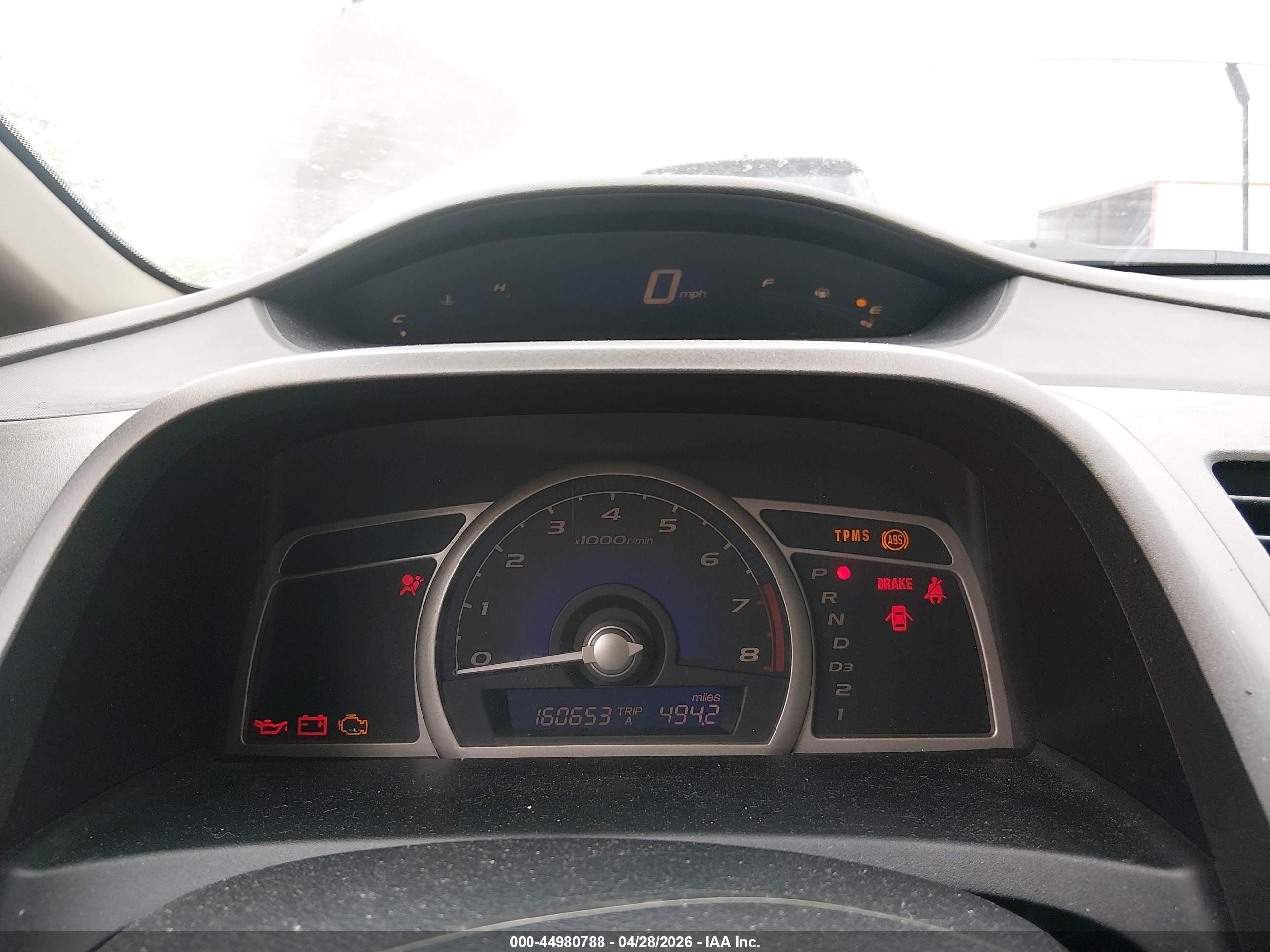 2010 Honda Civic Ex Серый vin: 2HGFA1F8XAH523549