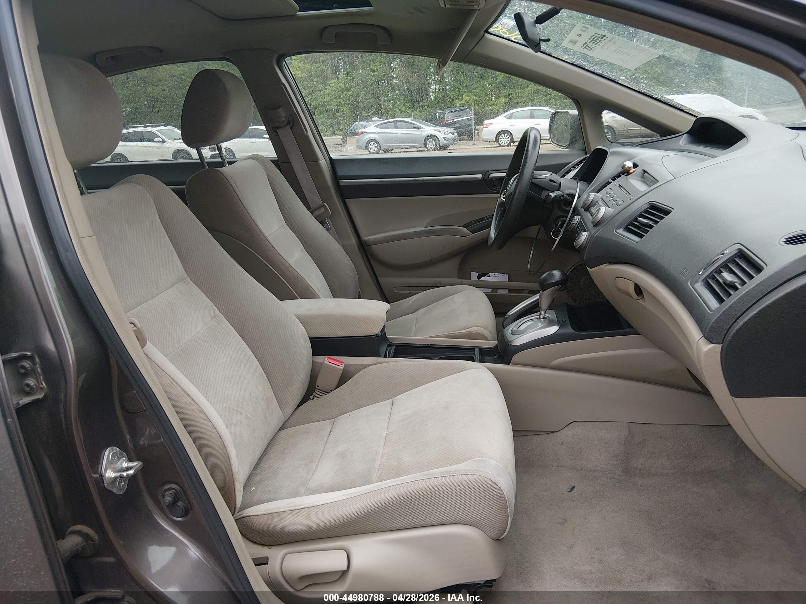 2010 Honda Civic Ex Серый vin: 2HGFA1F8XAH523549