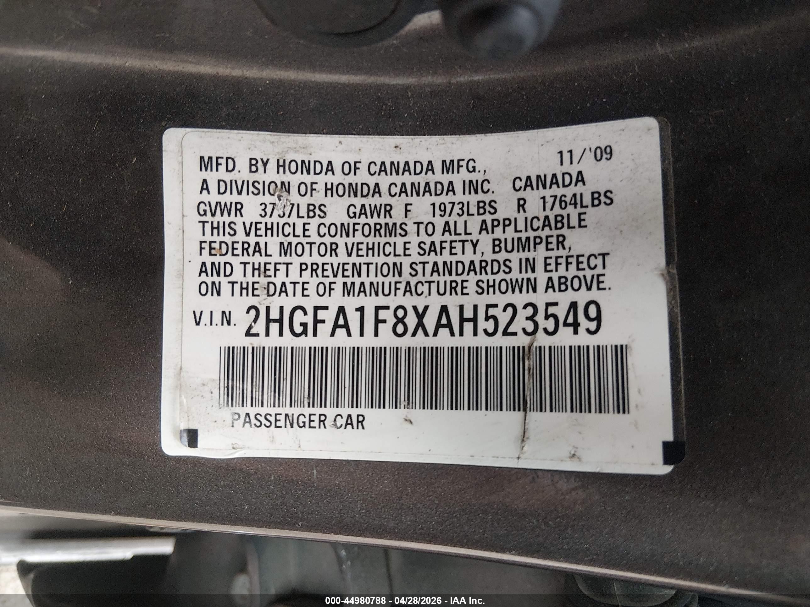 2010 Honda Civic Ex Серый vin: 2HGFA1F8XAH523549