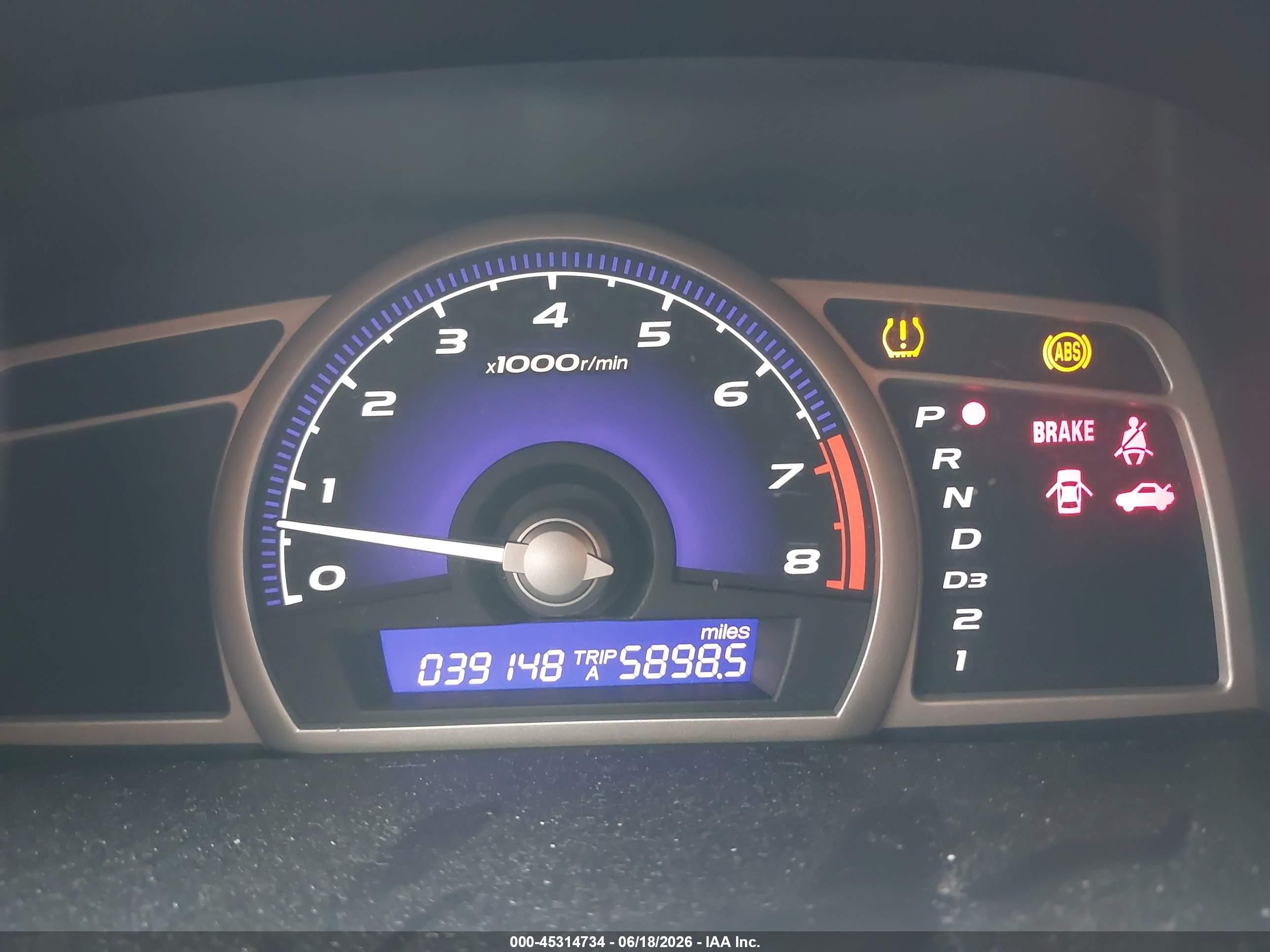 2011 Honda Civic Ex Blue vin: 2HGFA1F8XBH500600