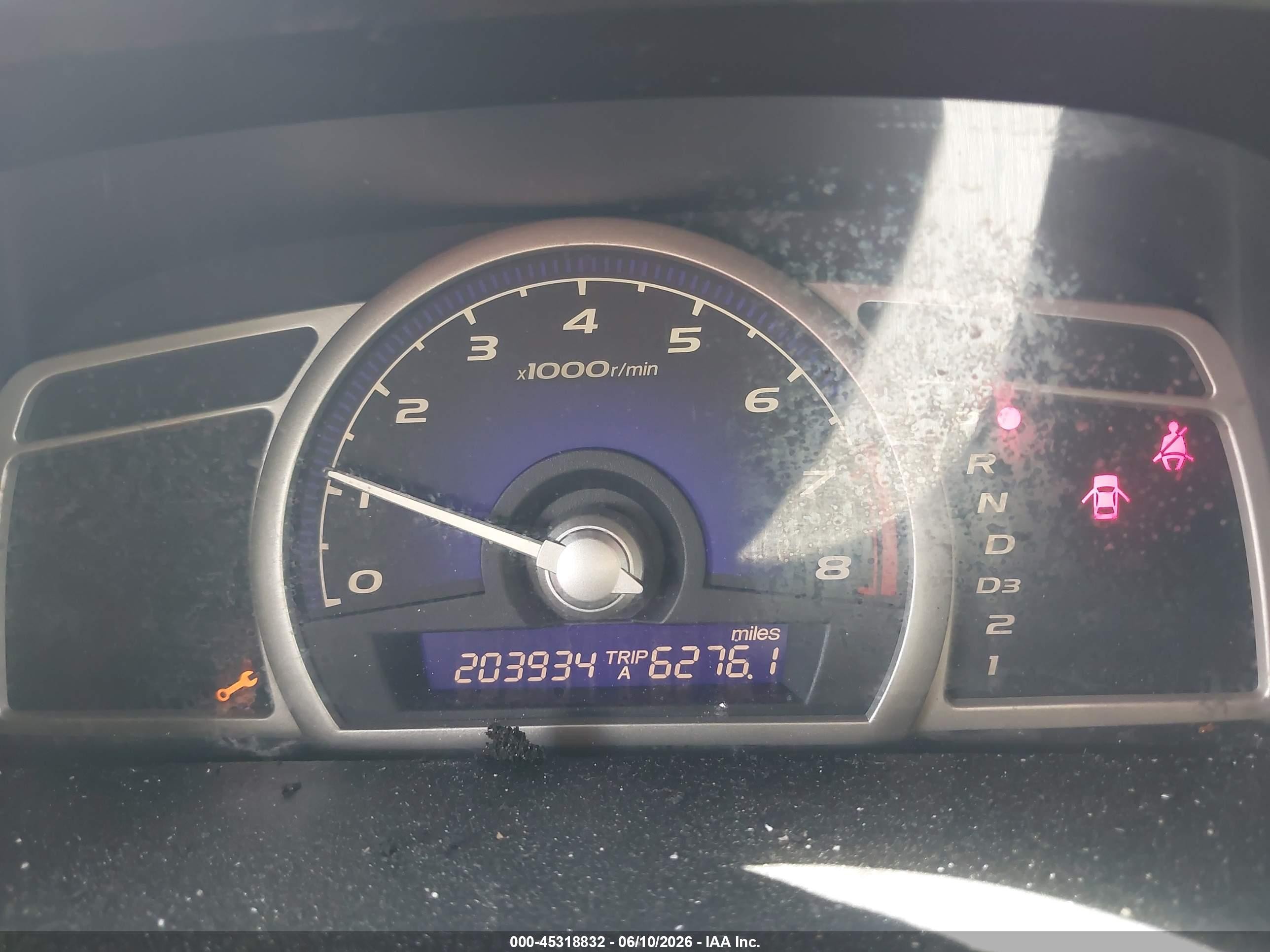 2011 Honda Civic Ex White vin: 2HGFA1F8XBH525755