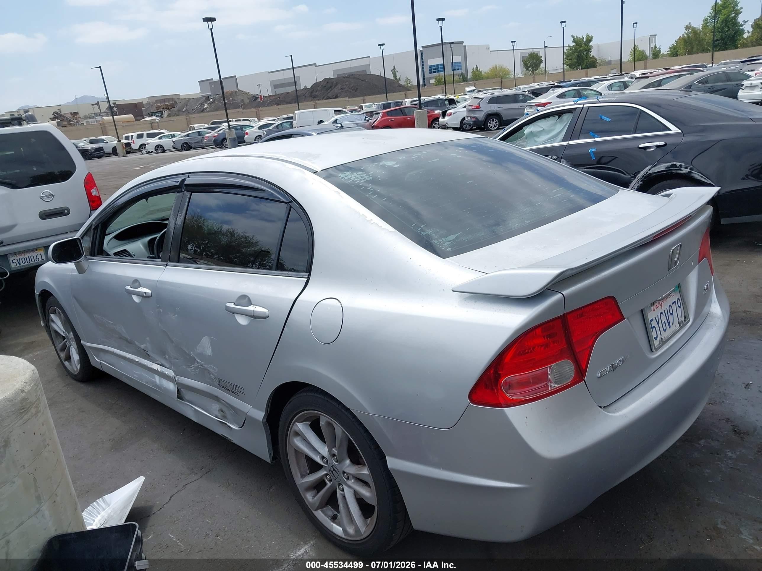 2007 Honda Civic Si Серебряный vin: 2HGFA55517H702814