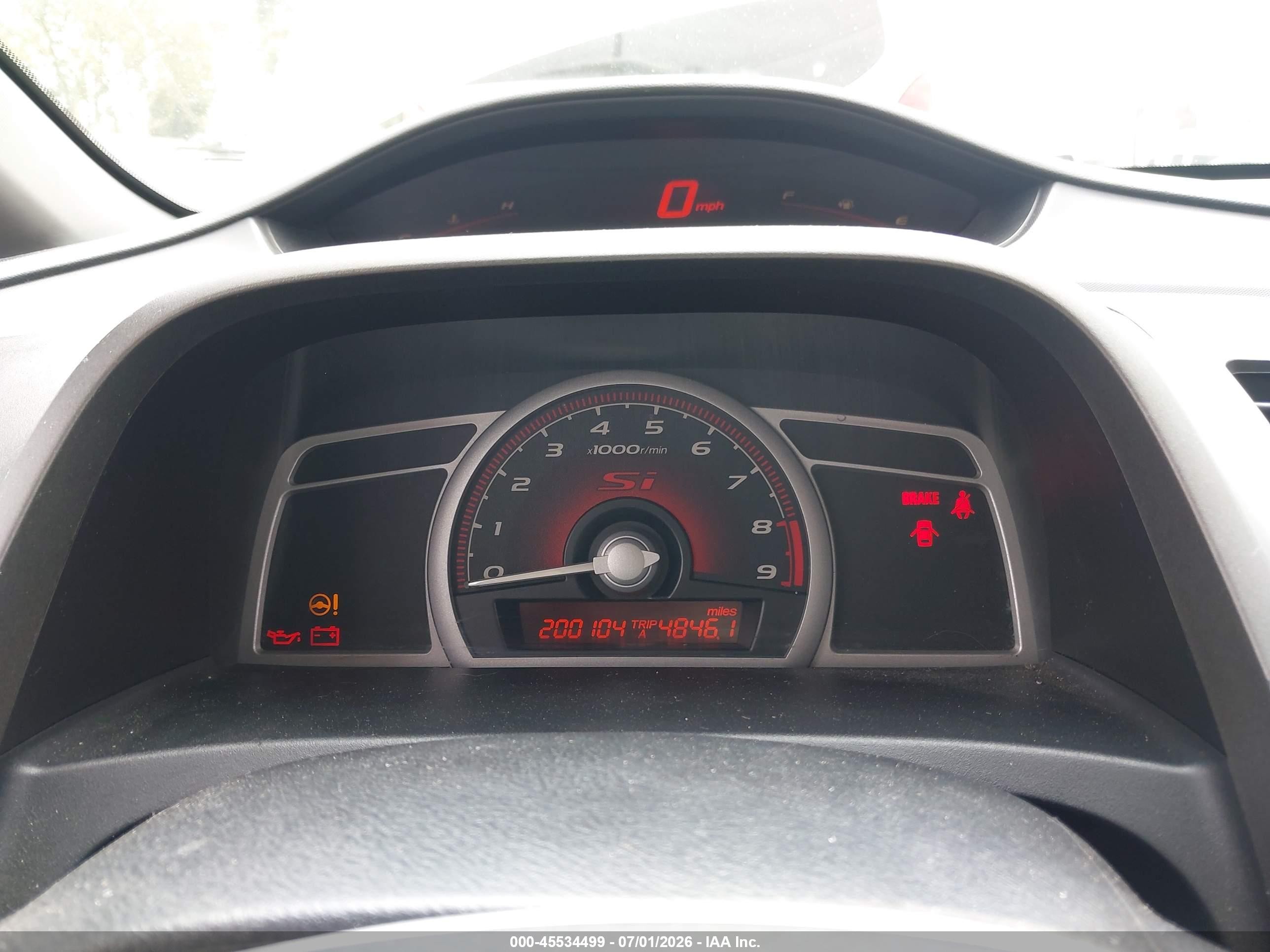 2007 Honda Civic Si Серебряный vin: 2HGFA55517H702814