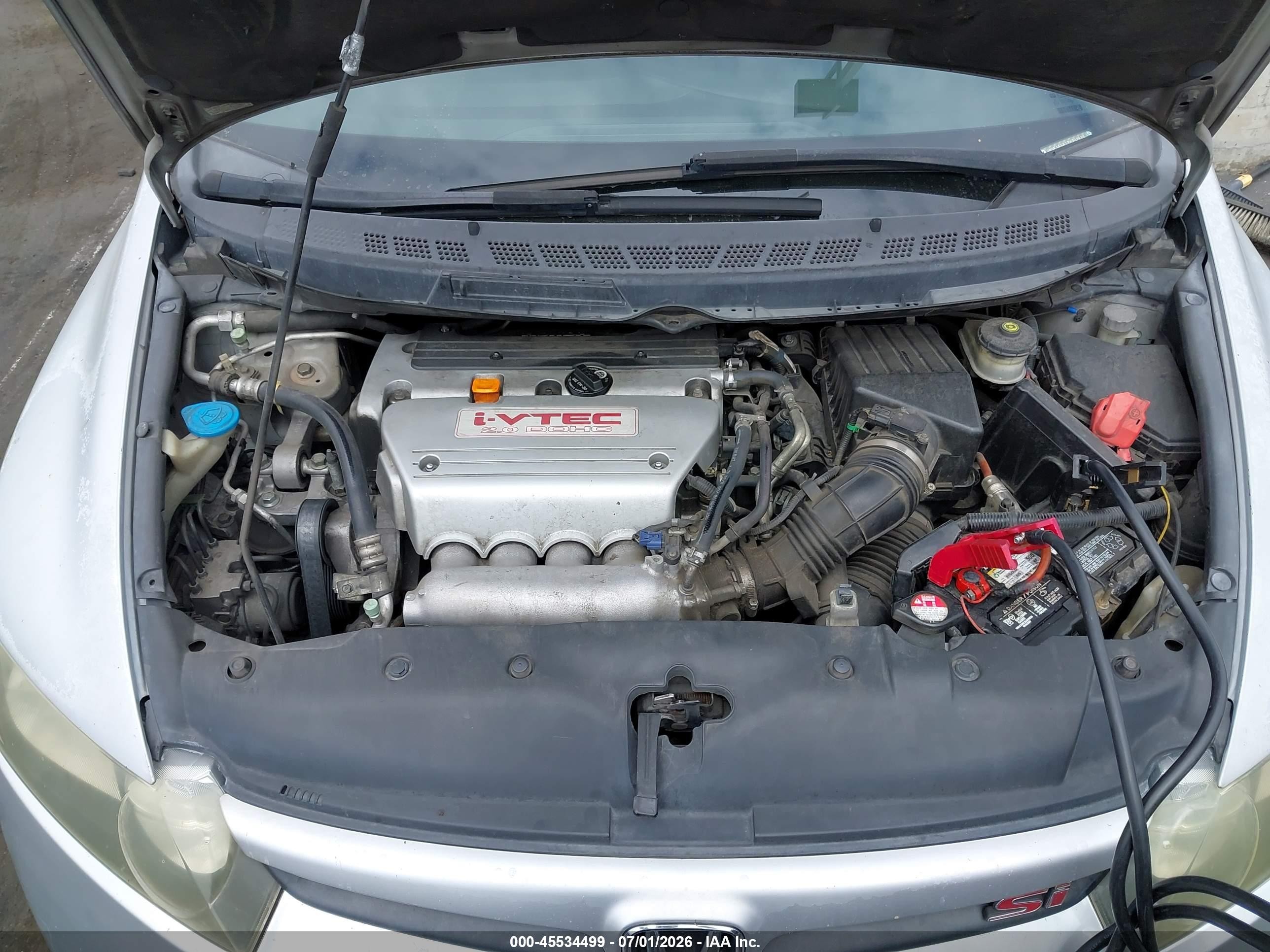 2007 Honda Civic Si Серебряный vin: 2HGFA55517H702814