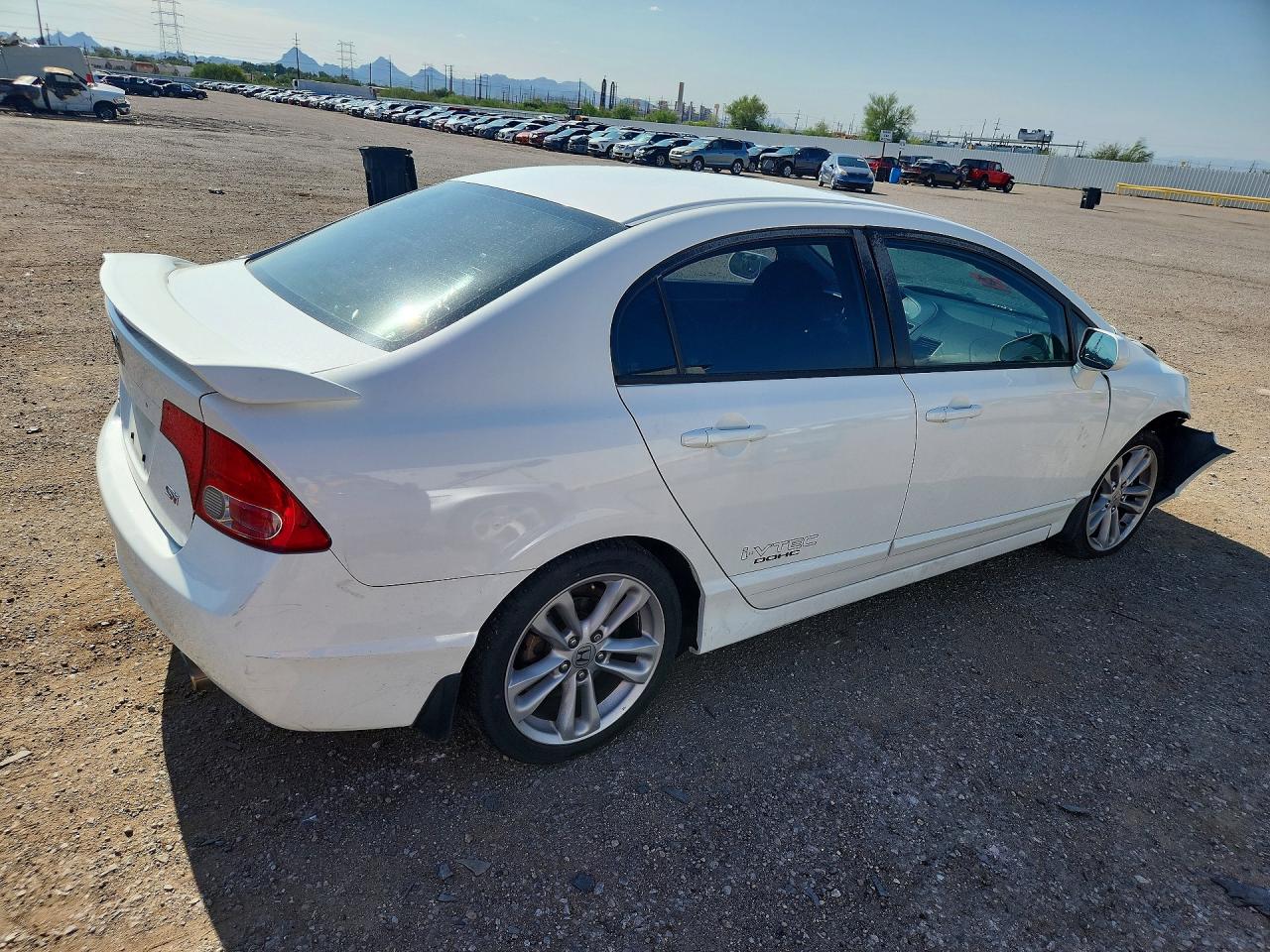 2007 Honda Civic Si Белый vin: 2HGFA55517H706099