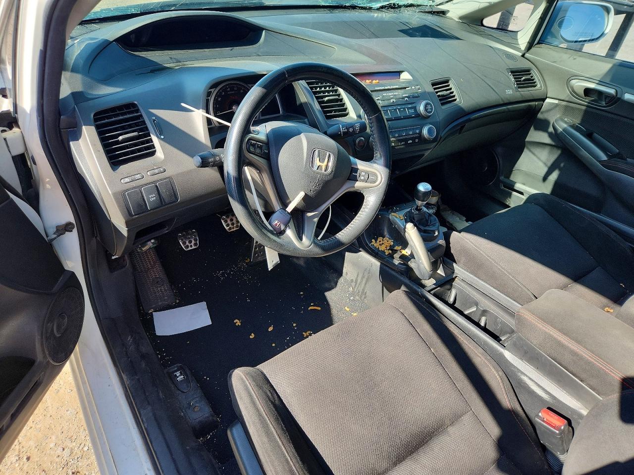 2007 Honda Civic Si Белый vin: 2HGFA55517H706099