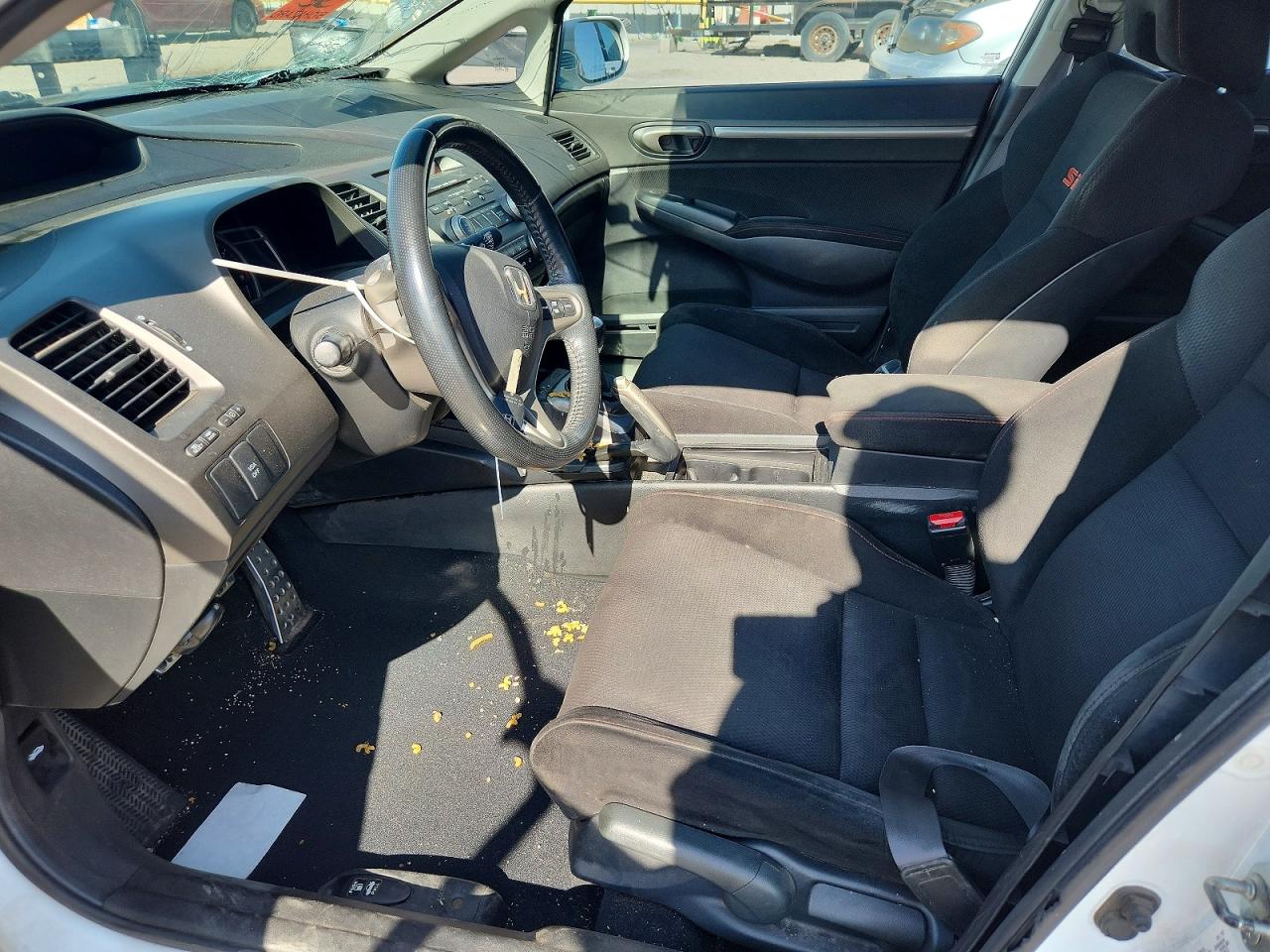 2007 Honda Civic Si Белый vin: 2HGFA55517H706099