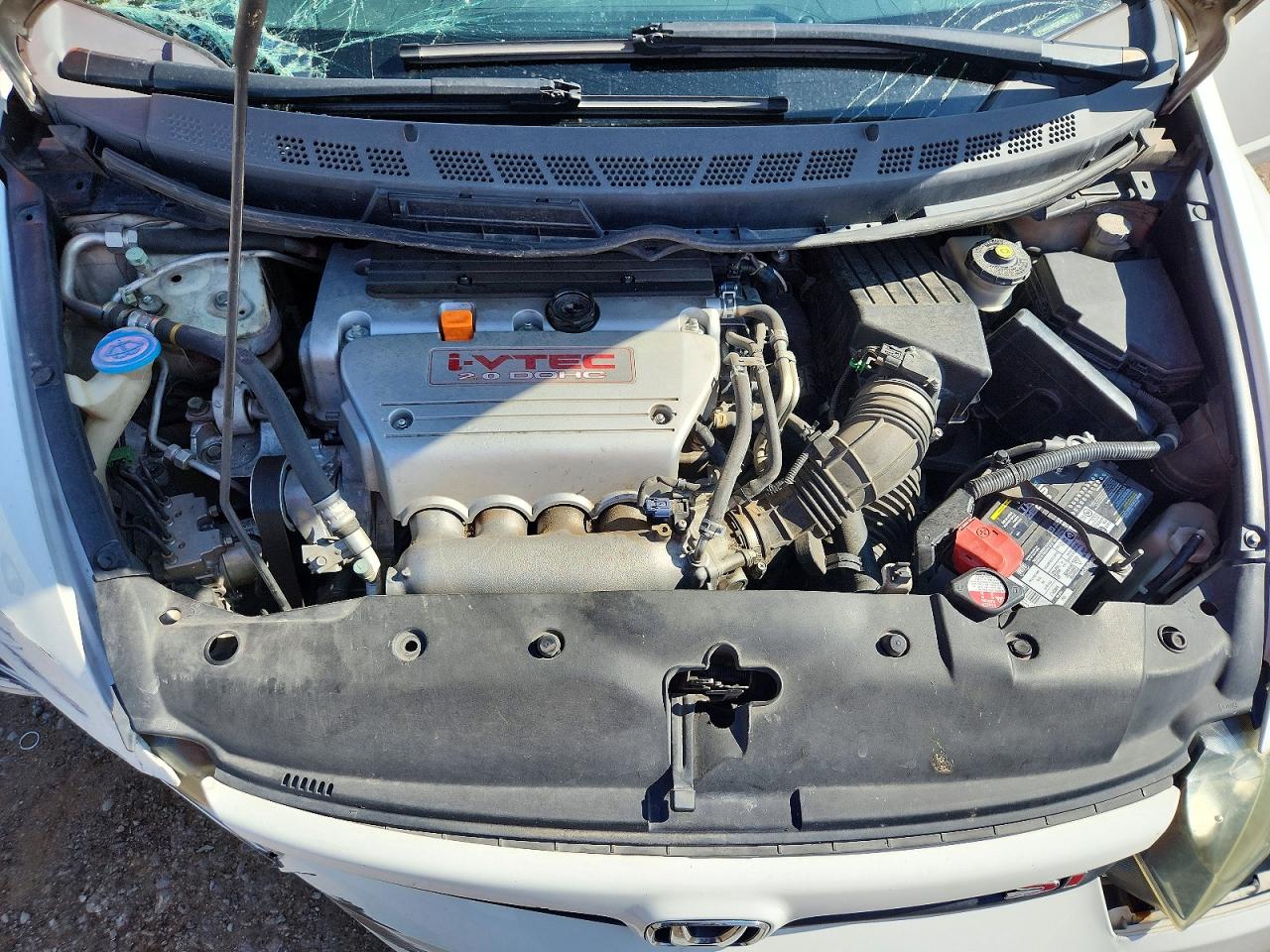 2007 Honda Civic Si Белый vin: 2HGFA55517H706099