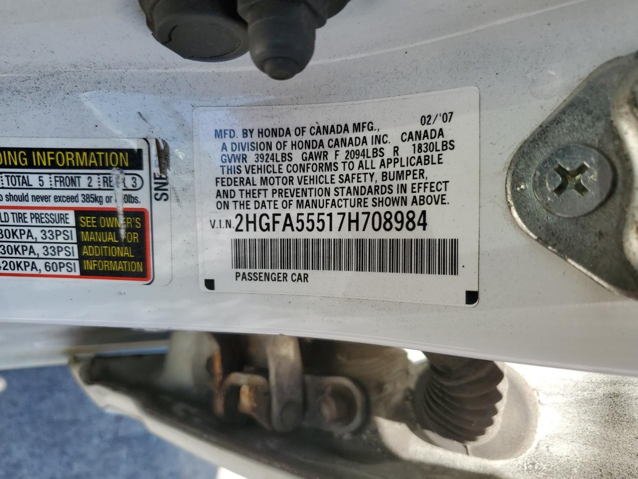 2007 Honda Civic White vin: 2HGFA55517H708984