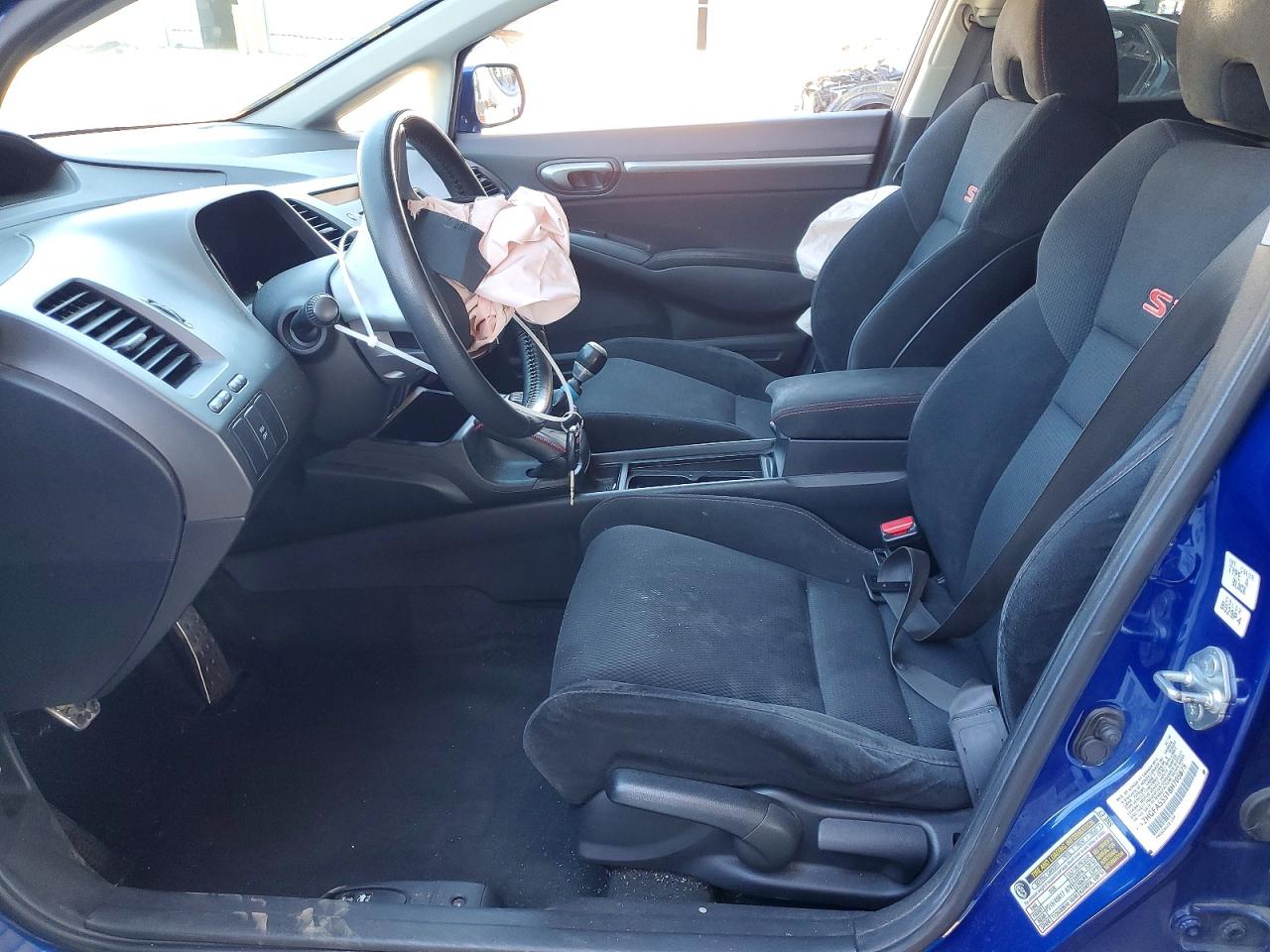 2008 Honda Civic Si Blue vin: 2HGFA55518H705875