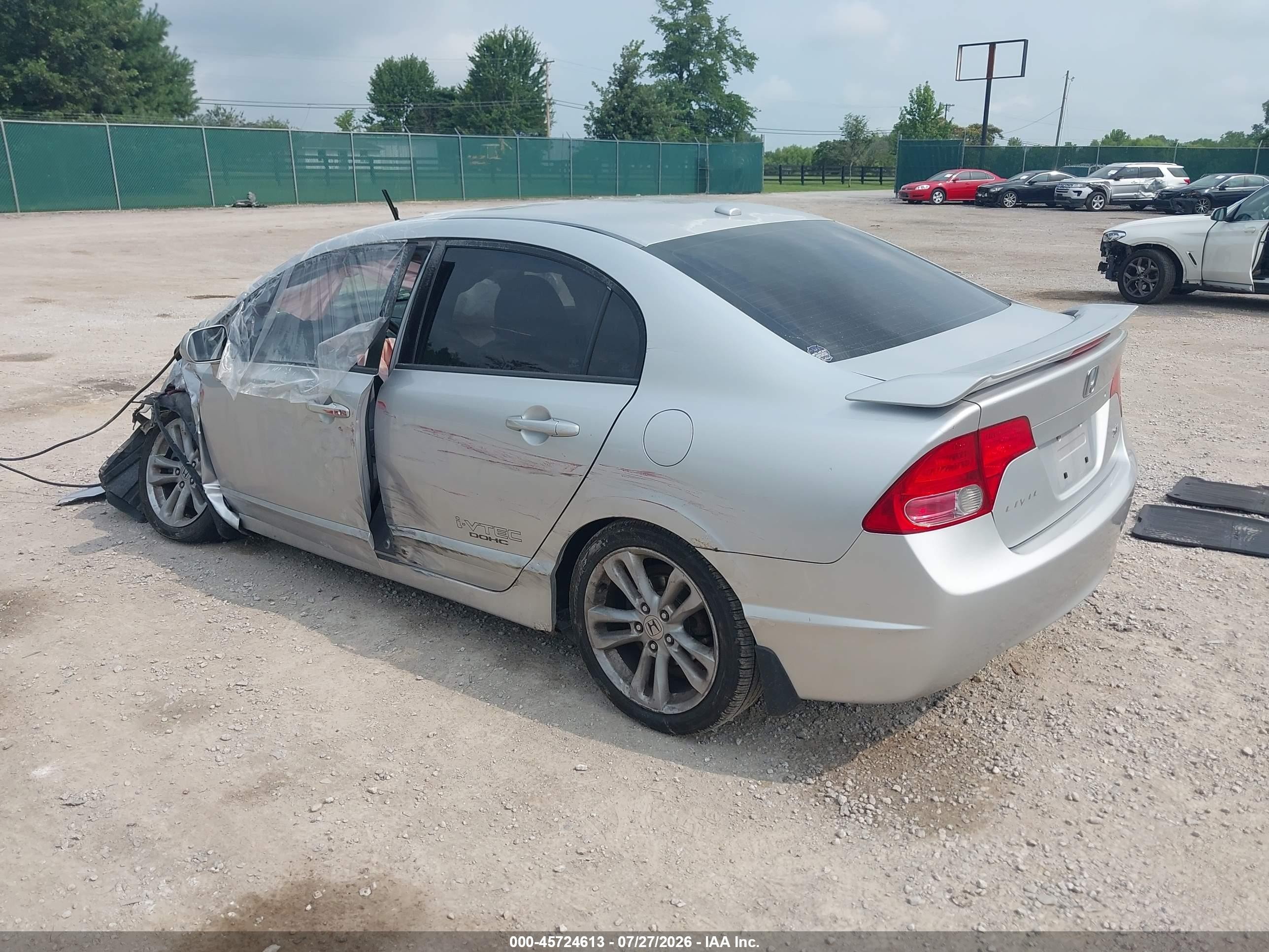 2007 Honda Civic Si Silver vin: 2HGFA55527H705835