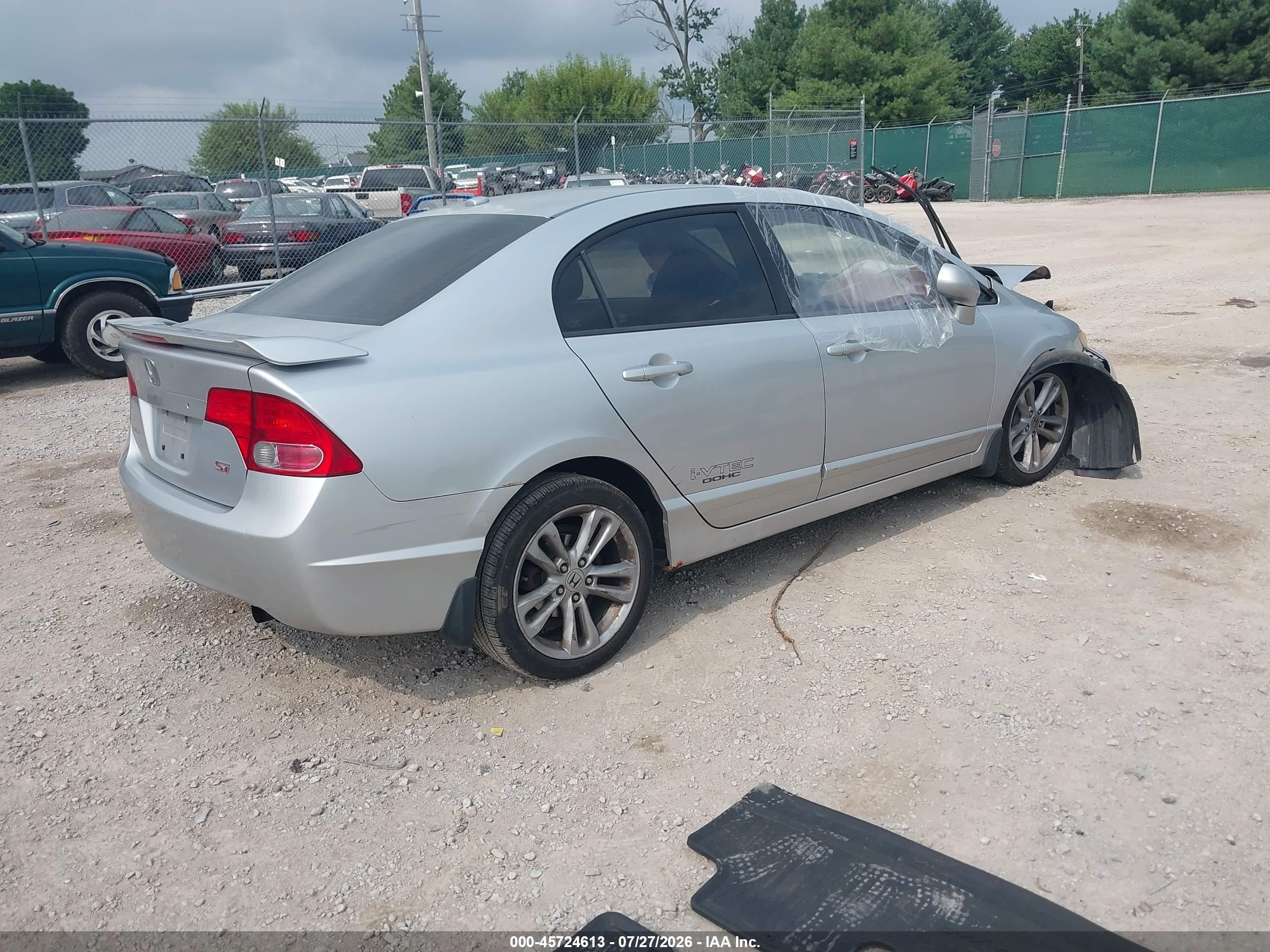 2007 Honda Civic Si Silver vin: 2HGFA55527H705835