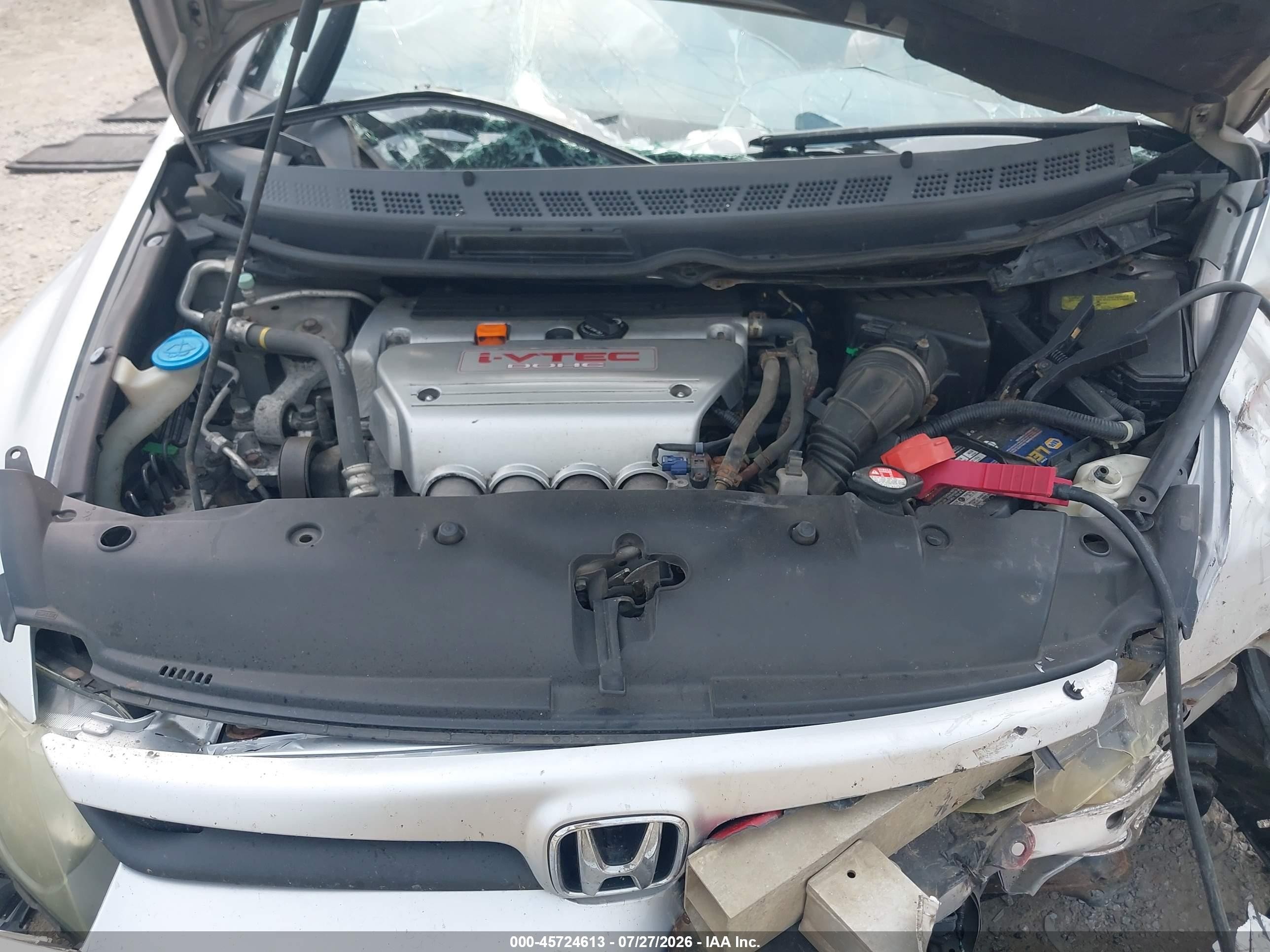 2007 Honda Civic Si Silver vin: 2HGFA55527H705835