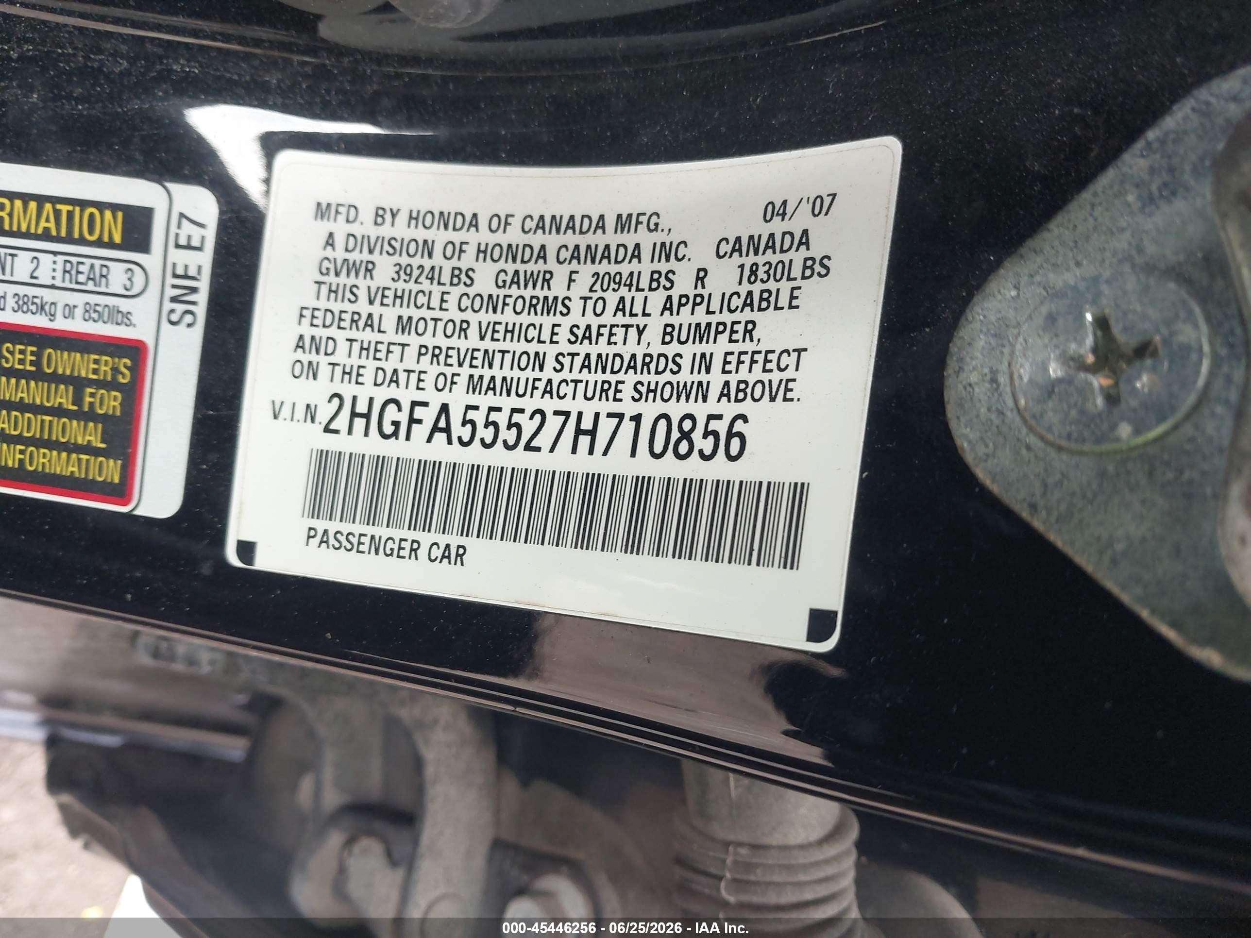 2007 Honda Civic Si Black vin: 2HGFA55527H710856