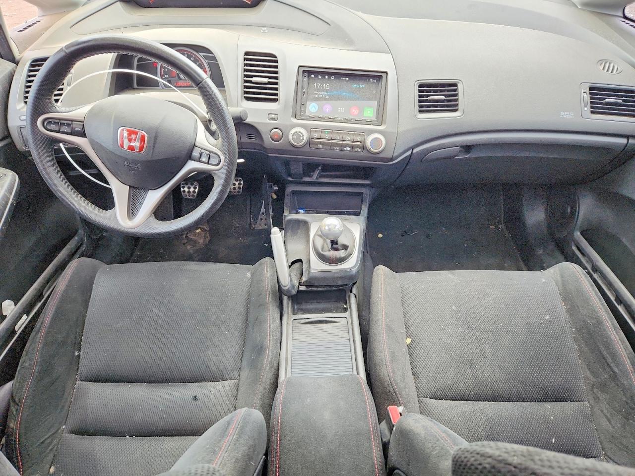 2008 Honda Civic Si White vin: 2HGFA55528H200895