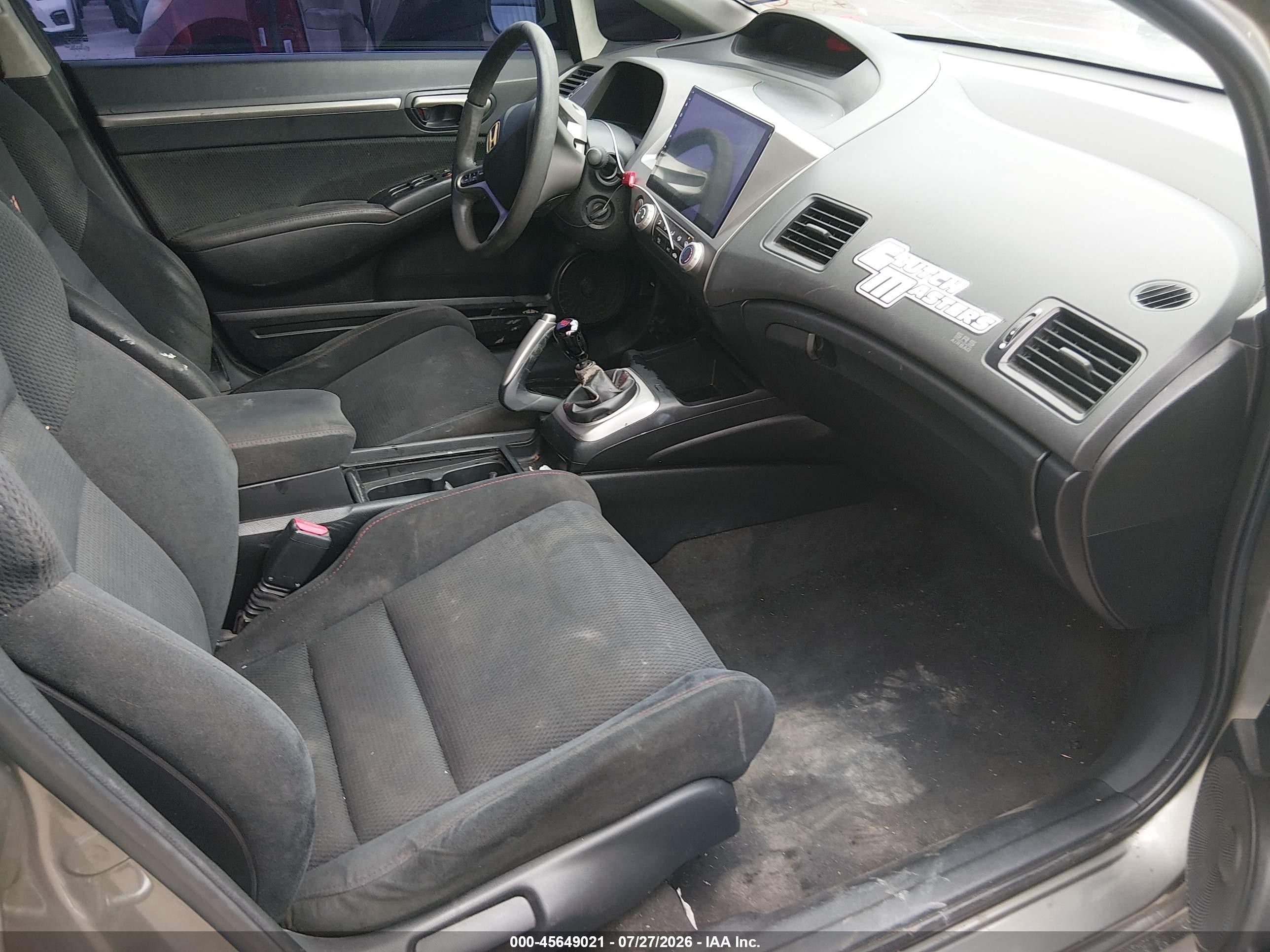 2008 Honda Civic Si/si Mugen Silver vin: 2HGFA55528H711443