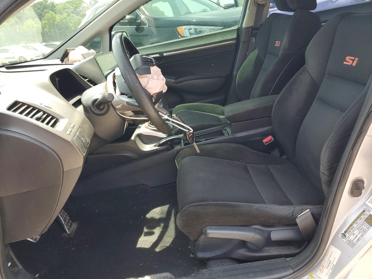2007 Honda Civic Si Серебряный vin: 2HGFA55537H700904