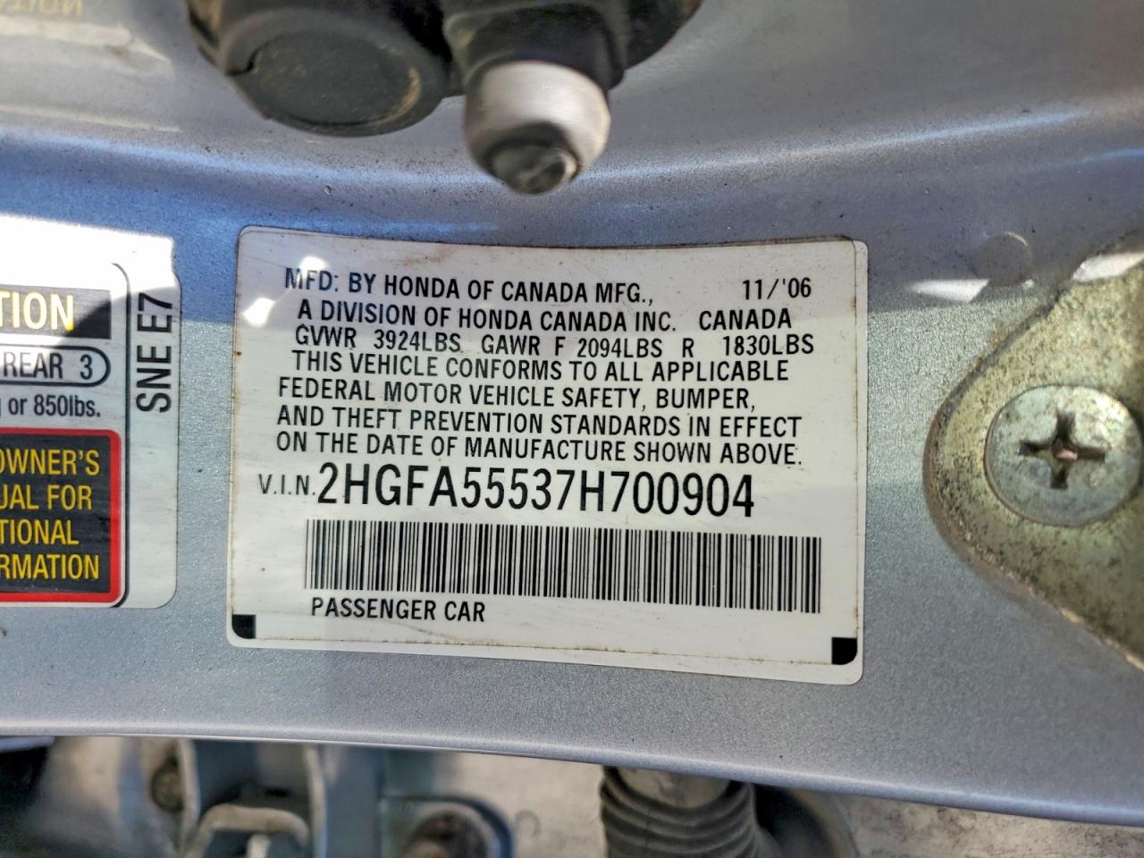 2007 Honda Civic Si Серебряный vin: 2HGFA55537H700904