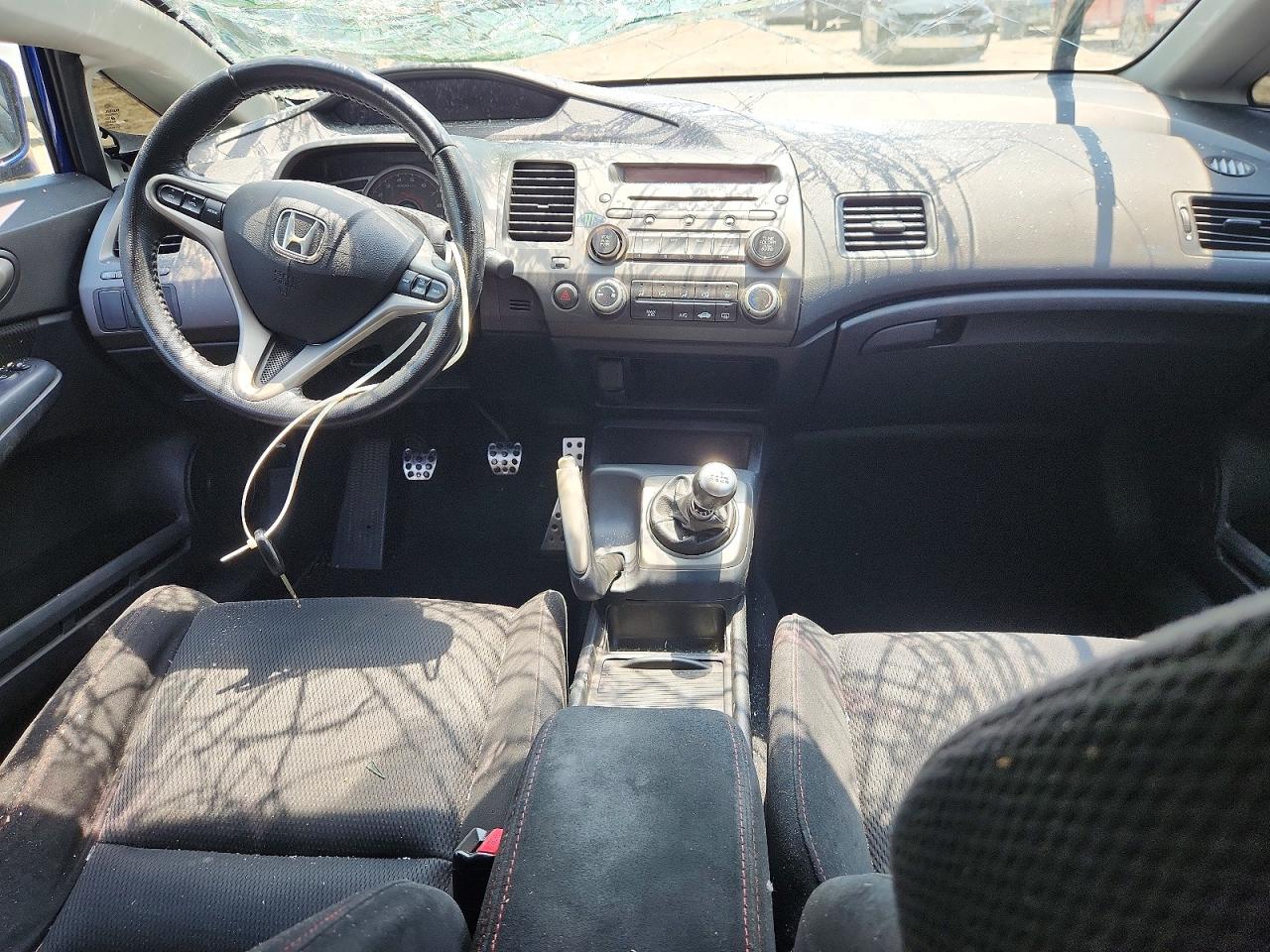 2007 Honda Civic Si Blue vin: 2HGFA55537H714432