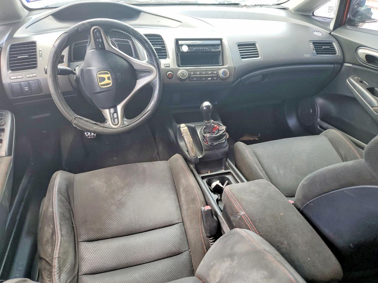 2008 Honda Civic Si Orange vin: 2HGFA55538H701469