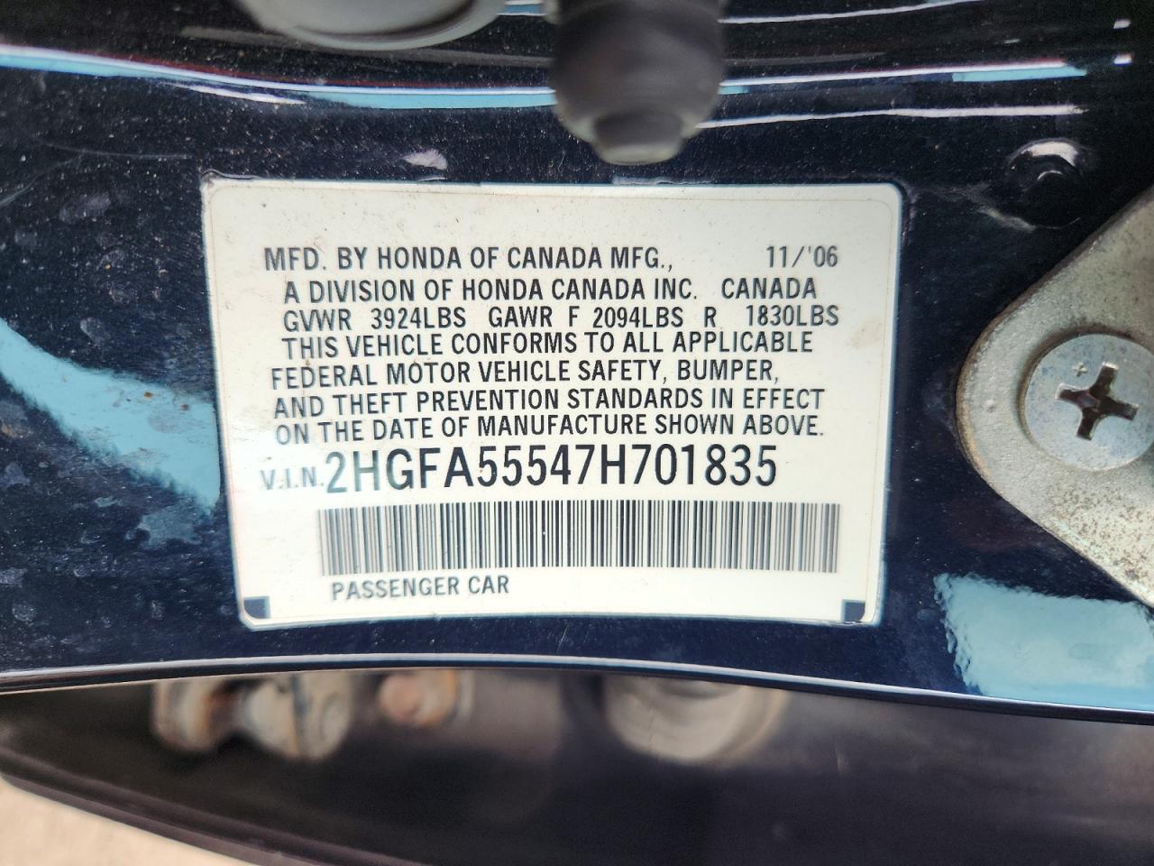 2007 Honda Civic Si Black vin: 2HGFA55547H701835