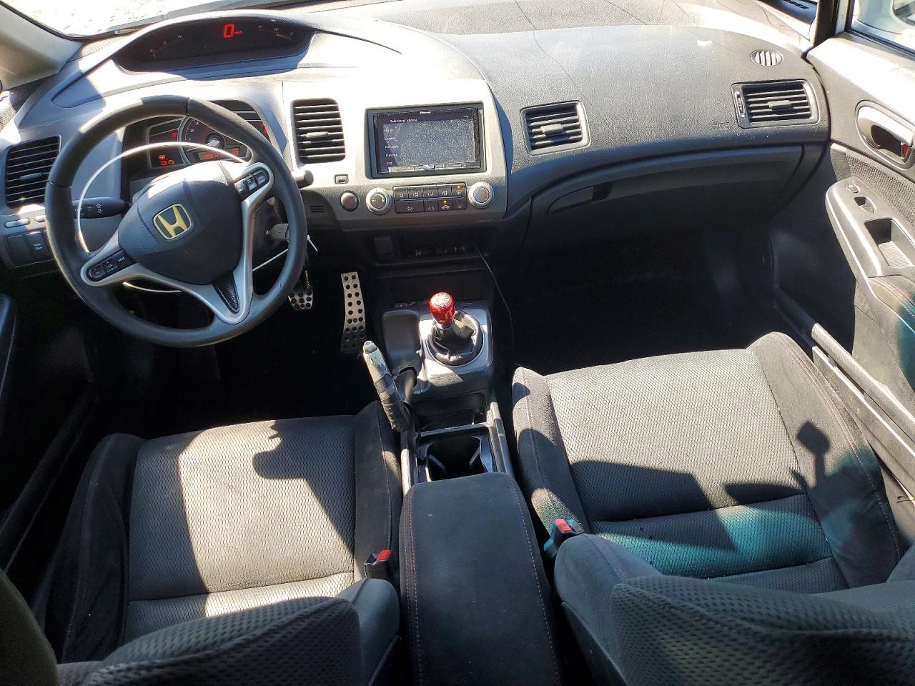 2007 Honda Civic Si White vin: 2HGFA55547H706095