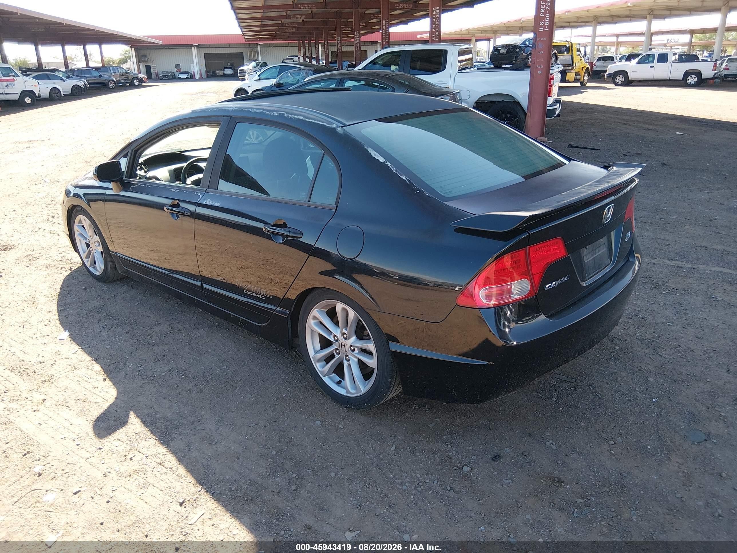 2007 Honda Civic Si Black vin: 2HGFA55547H707067