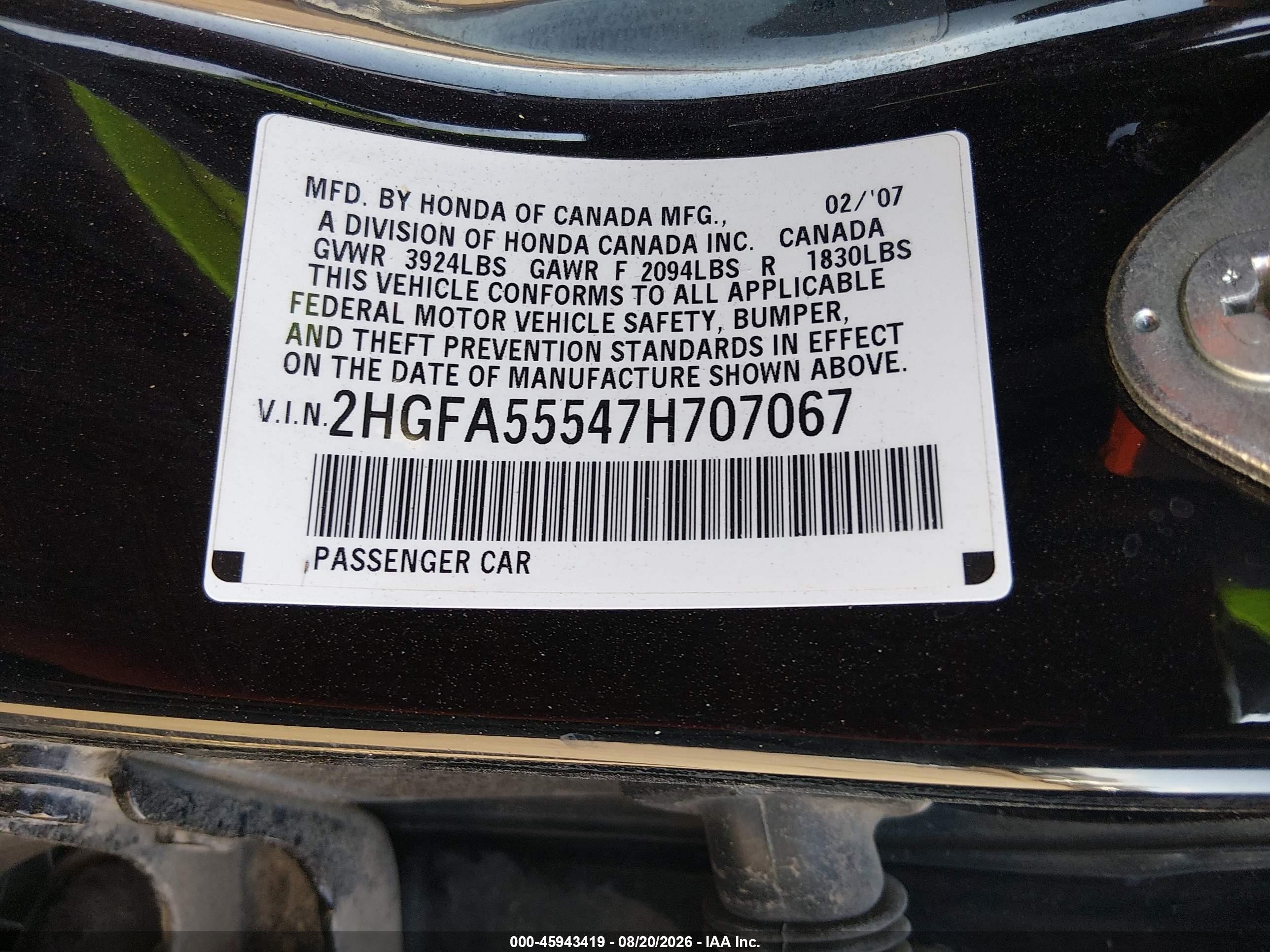 2007 Honda Civic Si Black vin: 2HGFA55547H707067