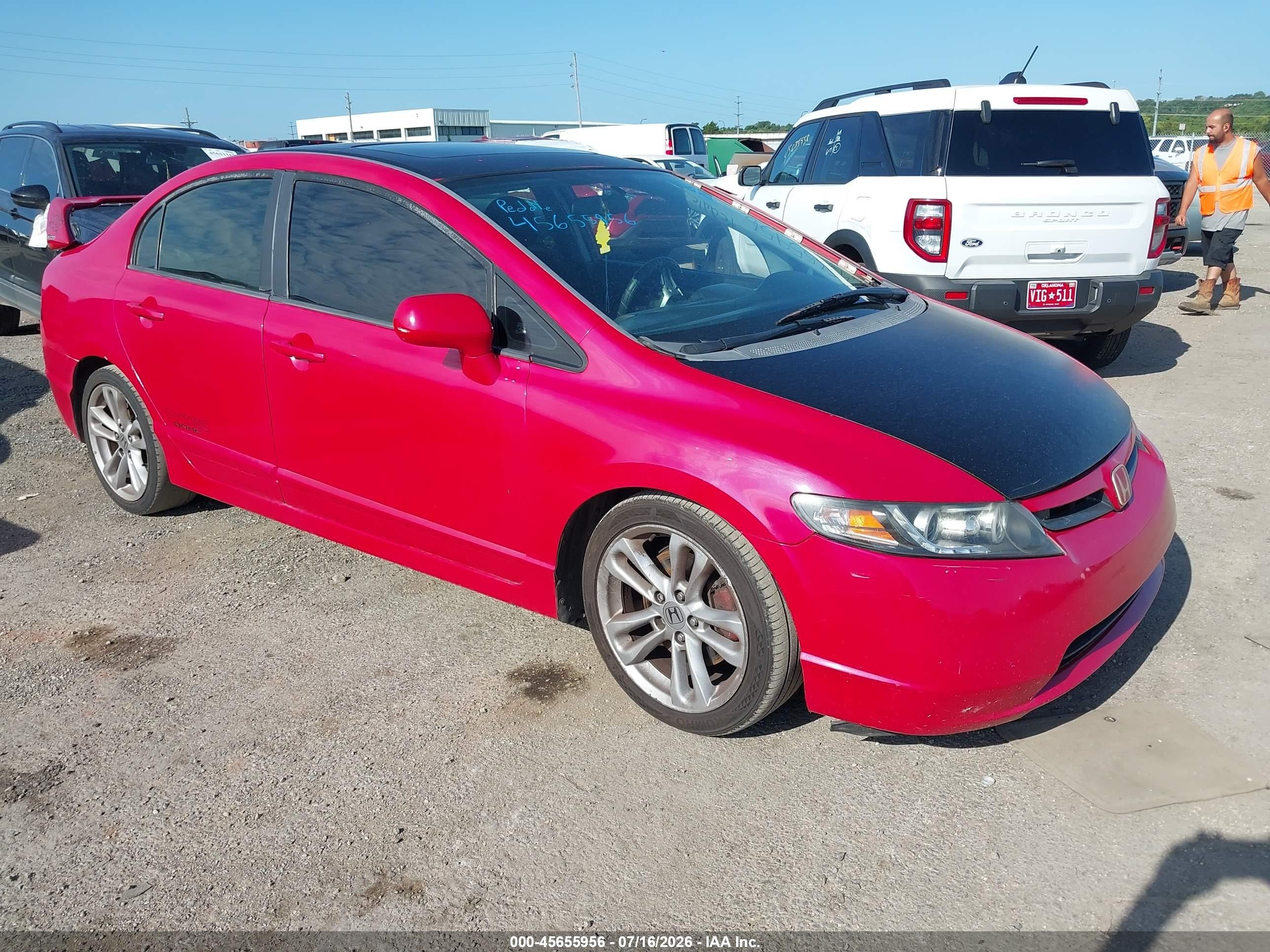 2007 Honda Civic Si Красный vin: 2HGFA55547H707814