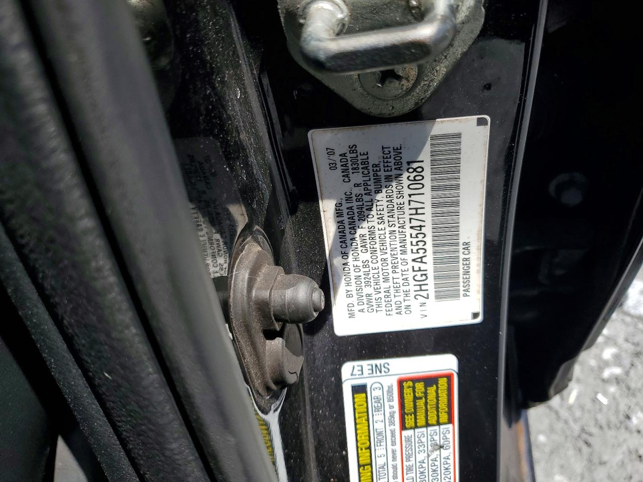 2007 Honda Civic Si Black vin: 2HGFA55547H710681