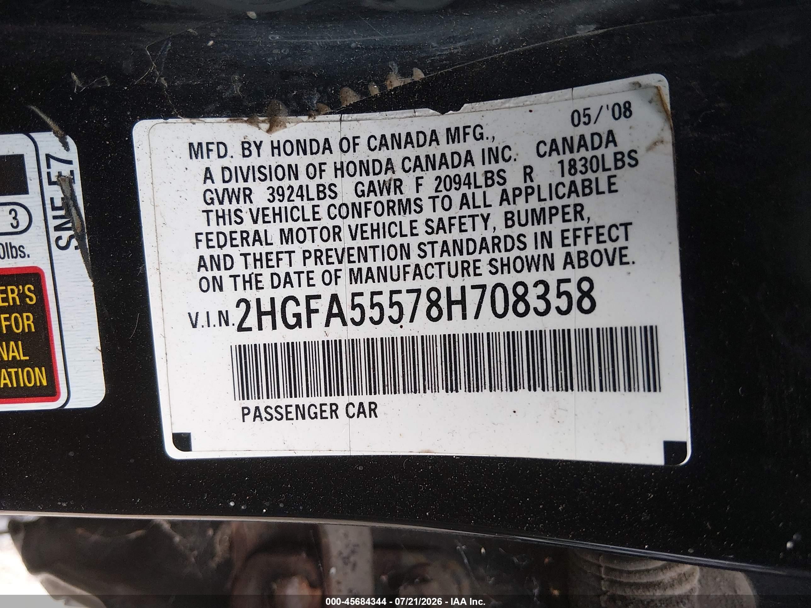2008 Honda Civic Si/si Mugen Черный vin: 2HGFA55578H708358