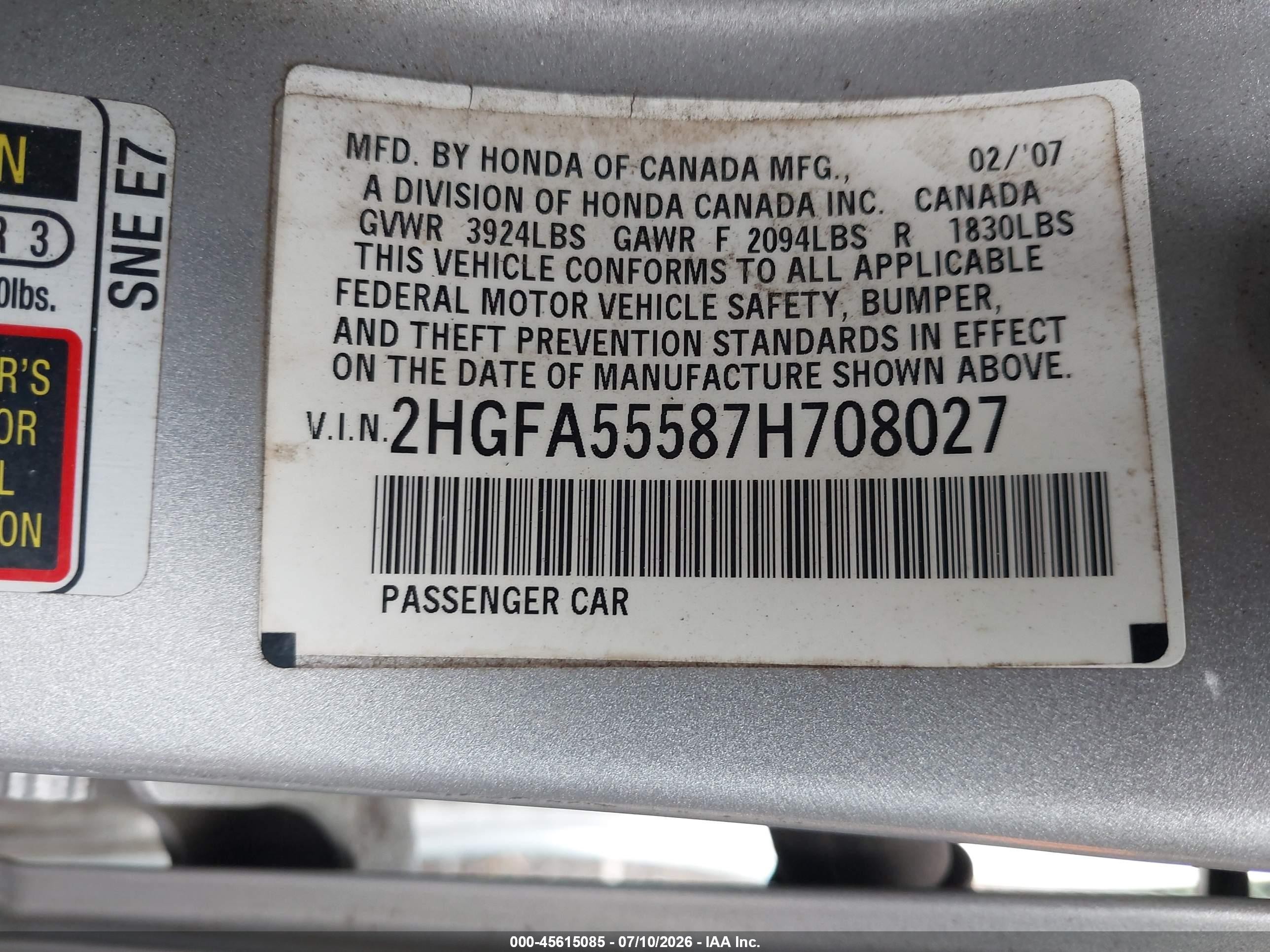 2007 Honda Civic Si Серебряный vin: 2HGFA55587H708027