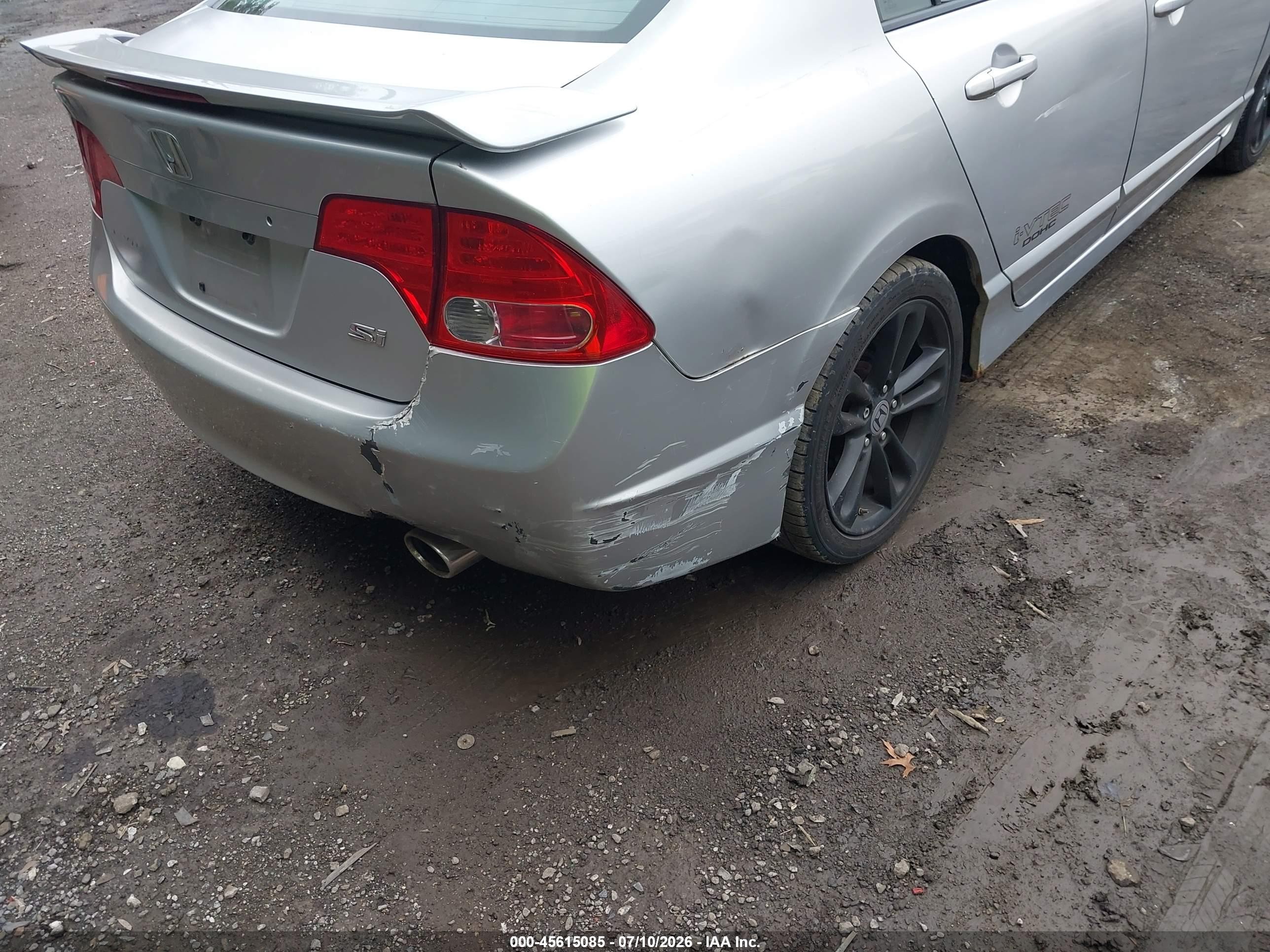 2007 Honda Civic Si Серебряный vin: 2HGFA55587H708027