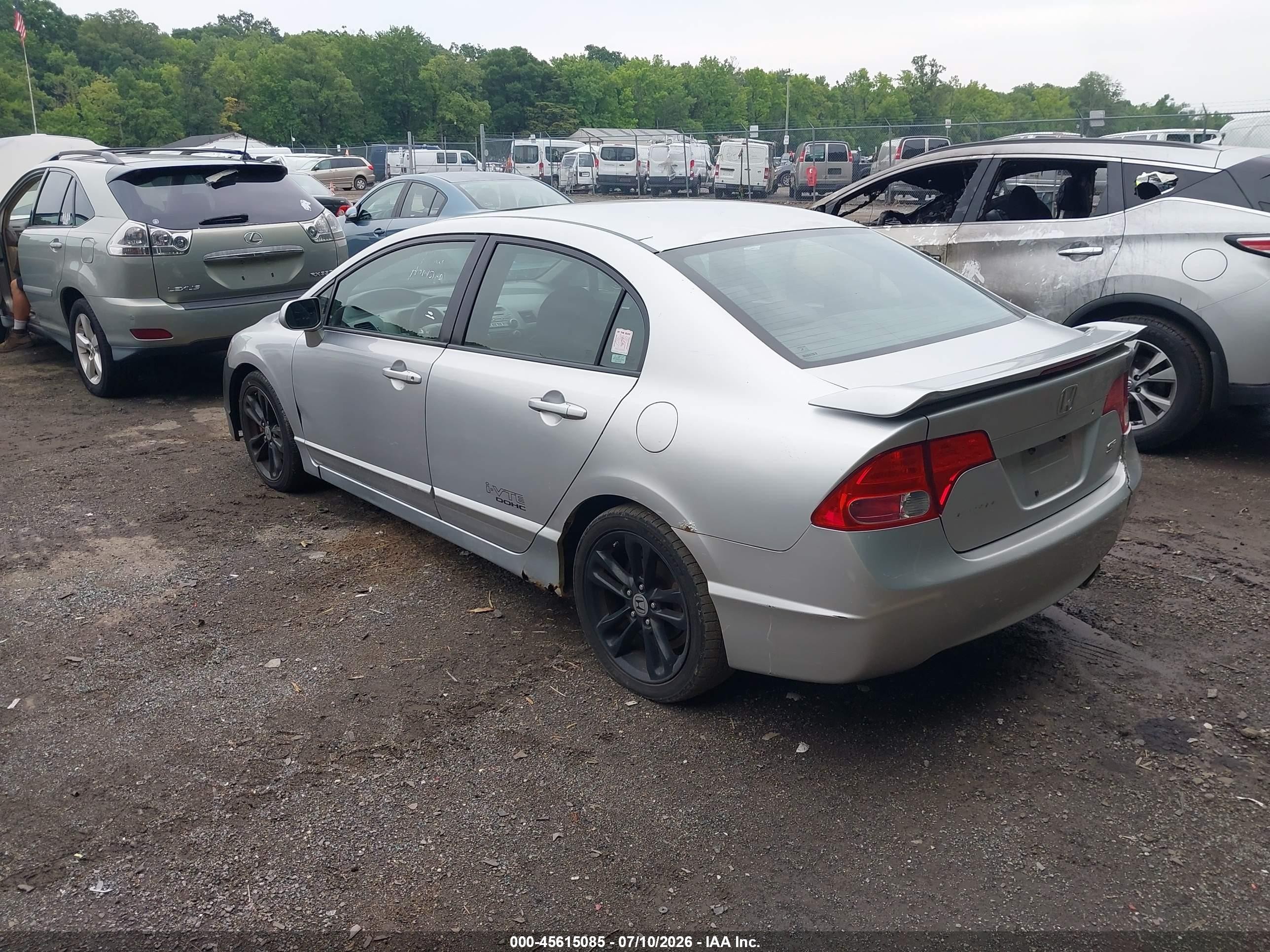 2007 Honda Civic Si Серебряный vin: 2HGFA55587H708027
