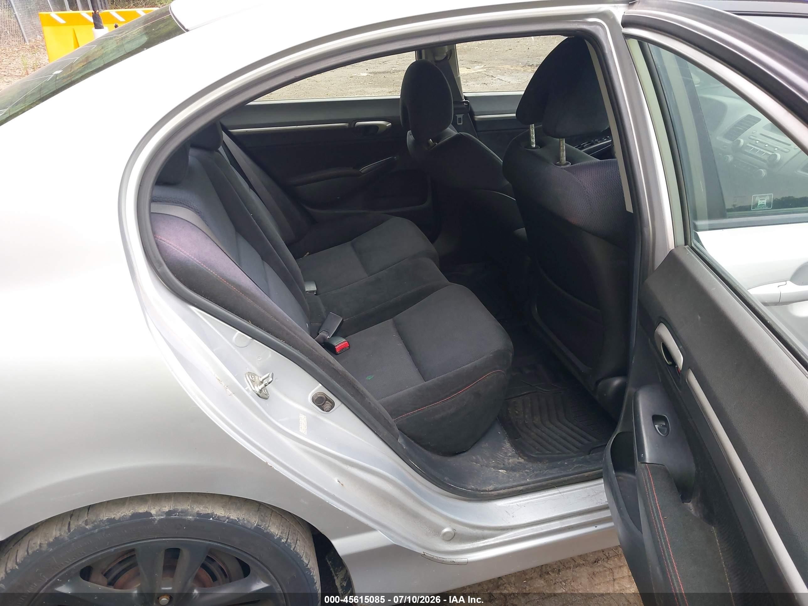 2007 Honda Civic Si Серебряный vin: 2HGFA55587H708027