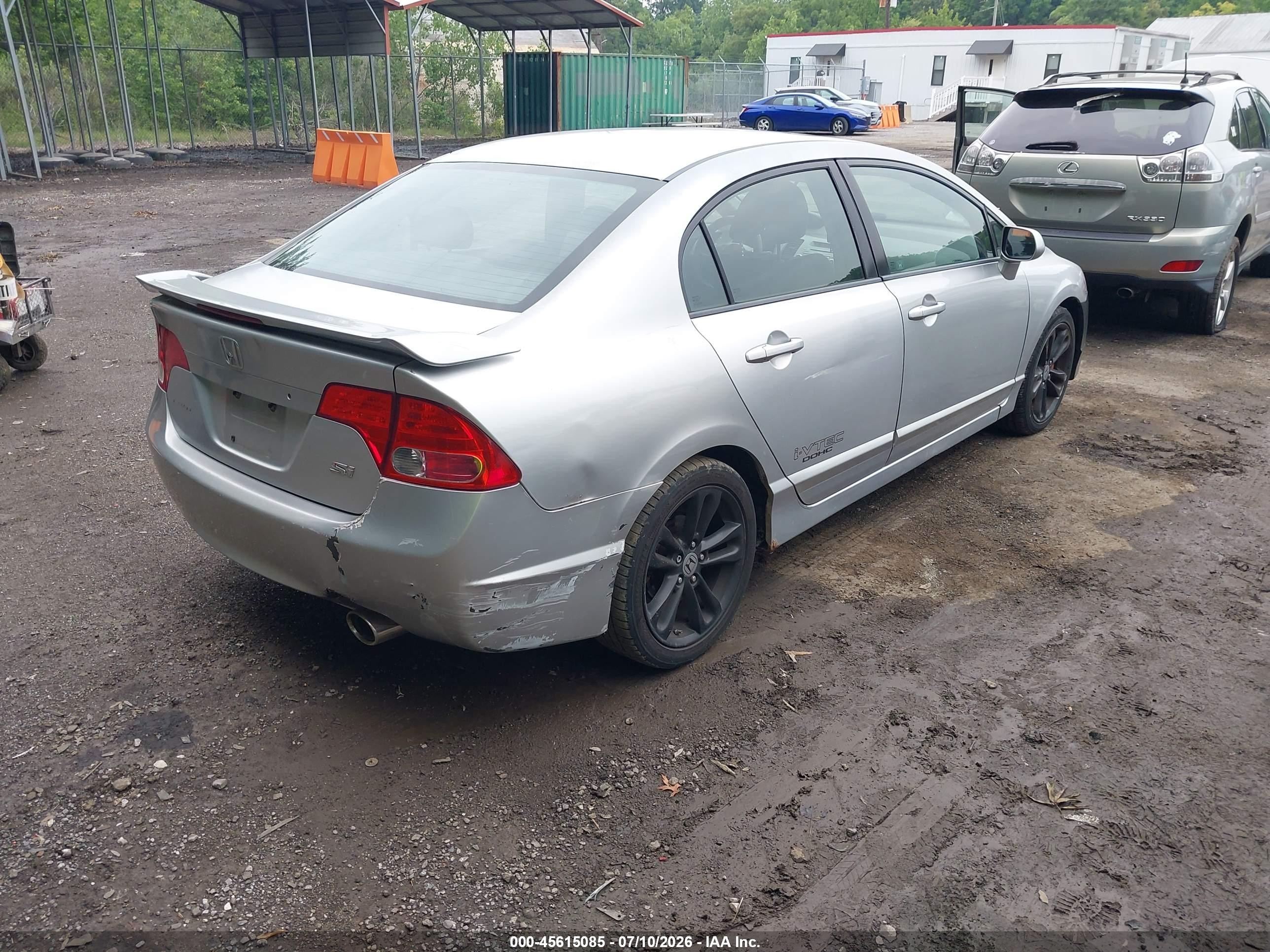 2007 Honda Civic Si Серебряный vin: 2HGFA55587H708027