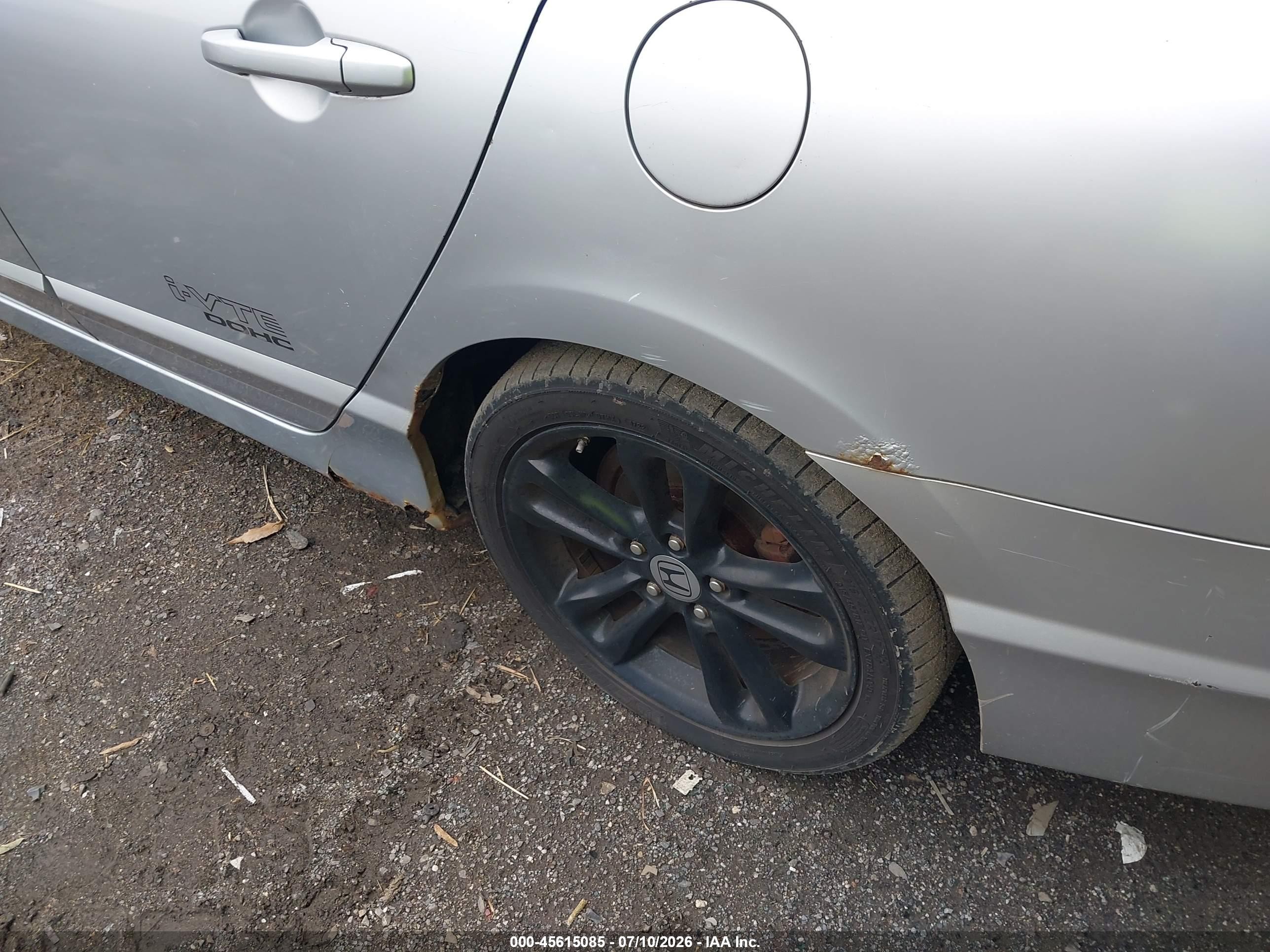 2007 Honda Civic Si Серебряный vin: 2HGFA55587H708027