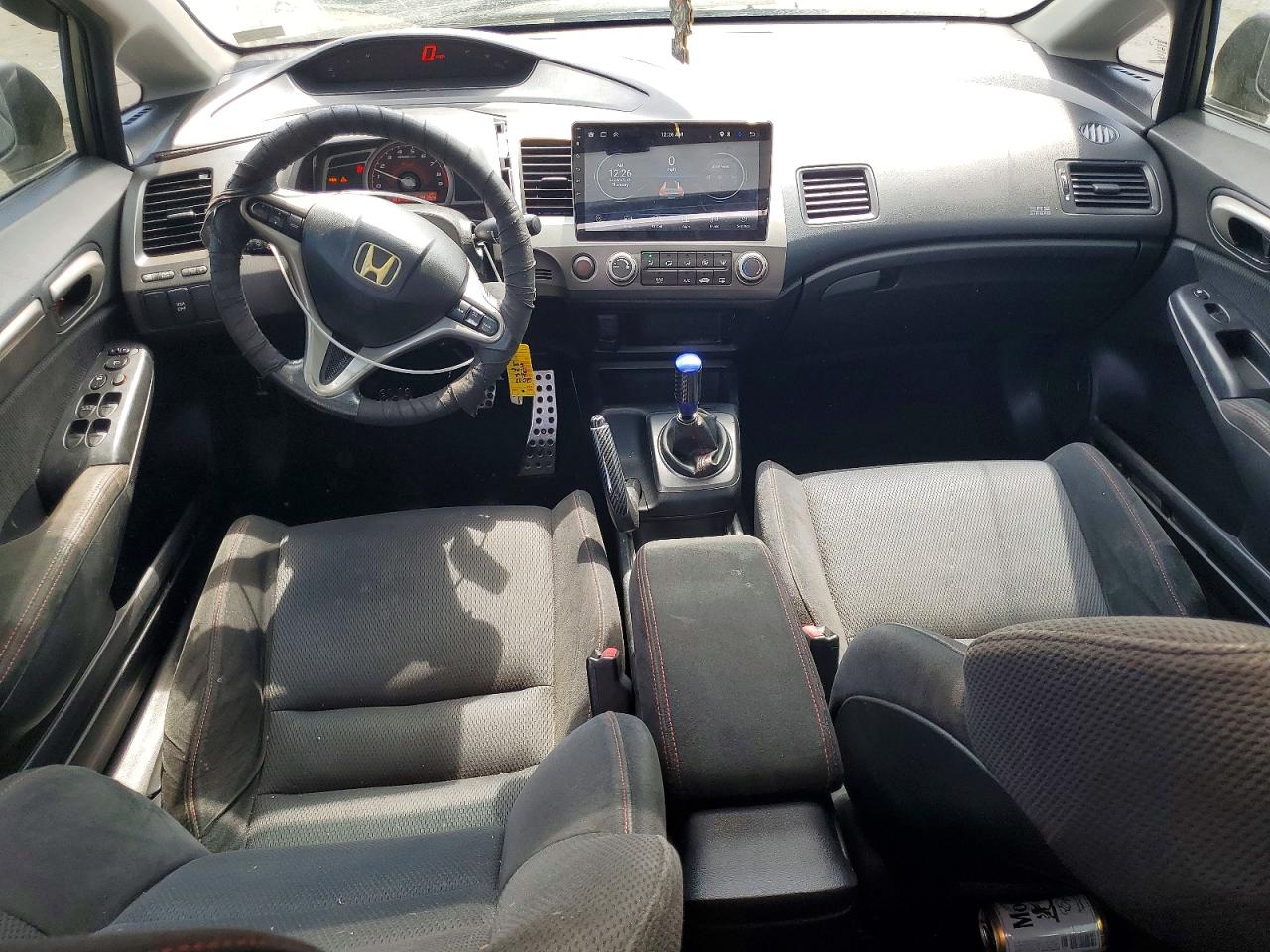 2007 Honda Civic Si Gray vin: 2HGFA55587H709906