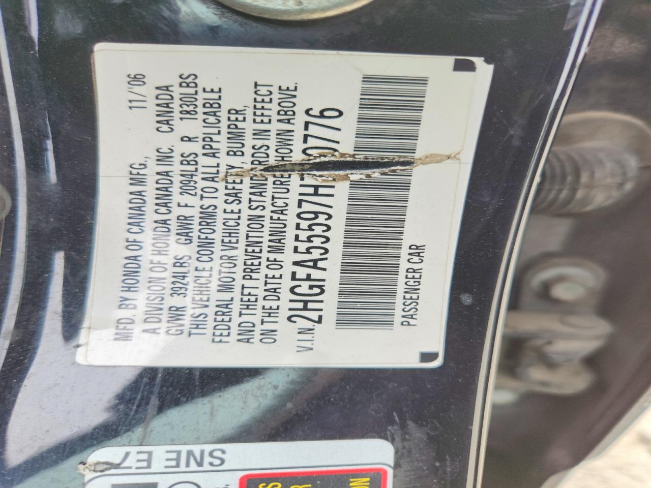 2007 Honda Civic Si Black vin: 2HGFA55597H700776