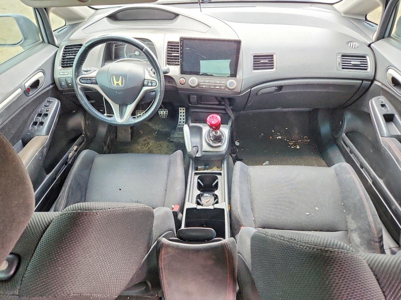 2009 Honda Civic Si Gray vin: 2HGFA55599H707858