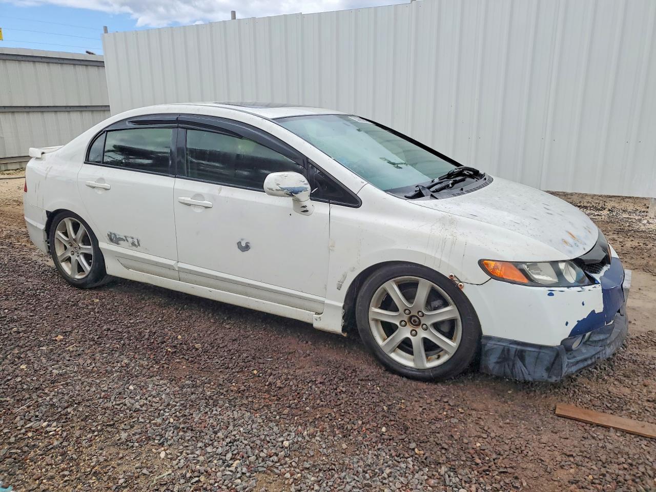 2009 Honda Civic Si White vin: 2HGFA555X9H707237