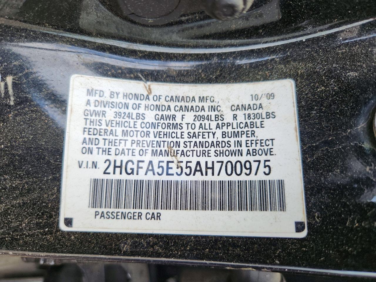 2010 Honda Civic Черный vin: 2HGFA5E55AH700975