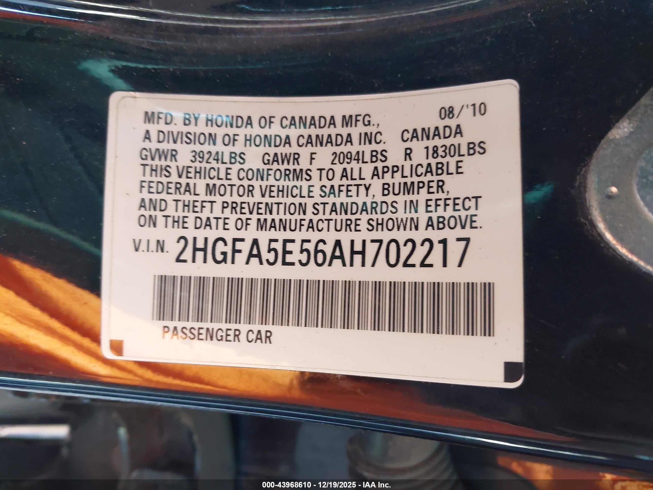2010 Honda Civic Sdn Si Черный vin: 2HGFA5E56AH702217