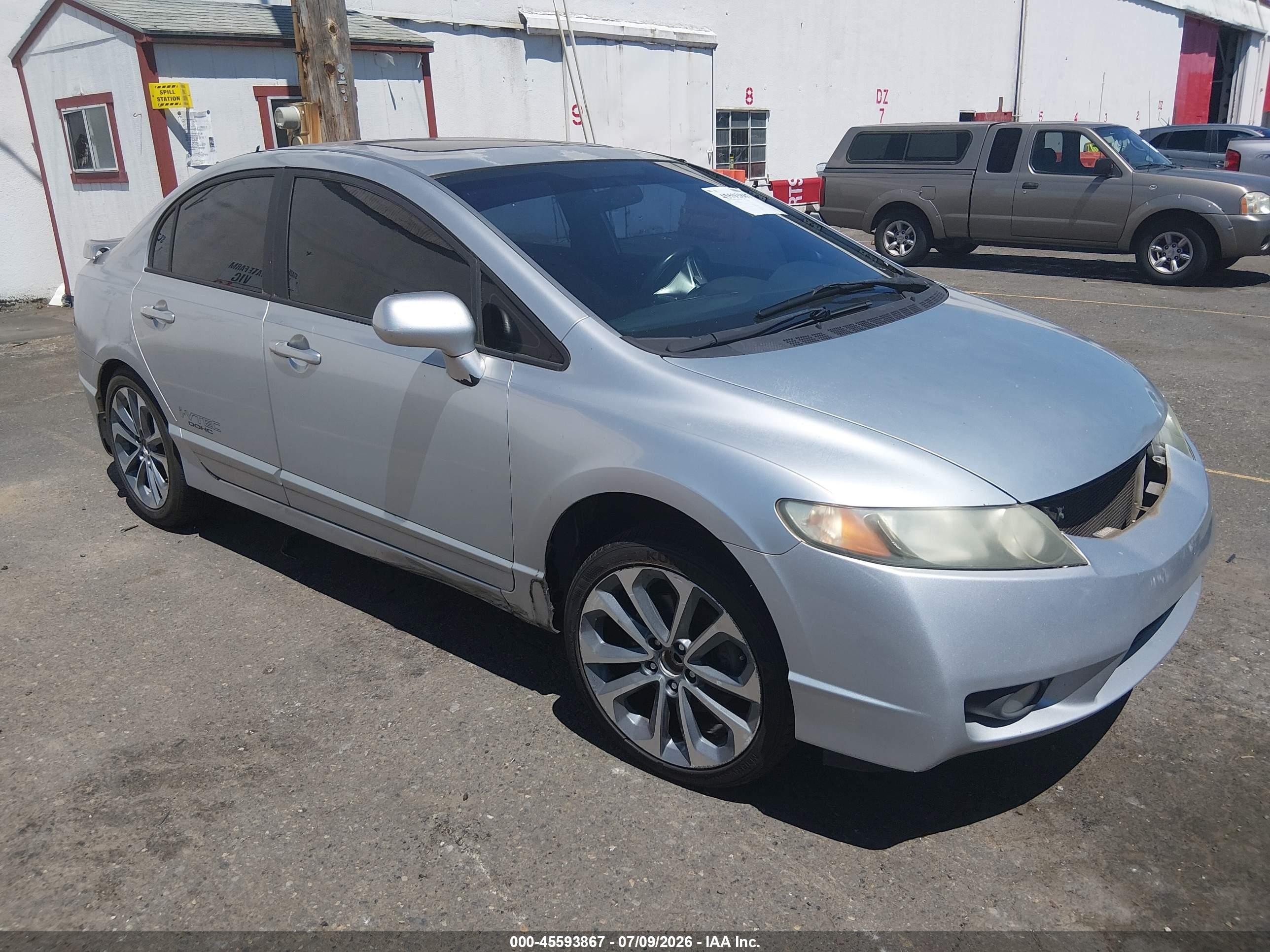2011 Honda Civic Si Silver vin: 2HGFA5E56BH701330