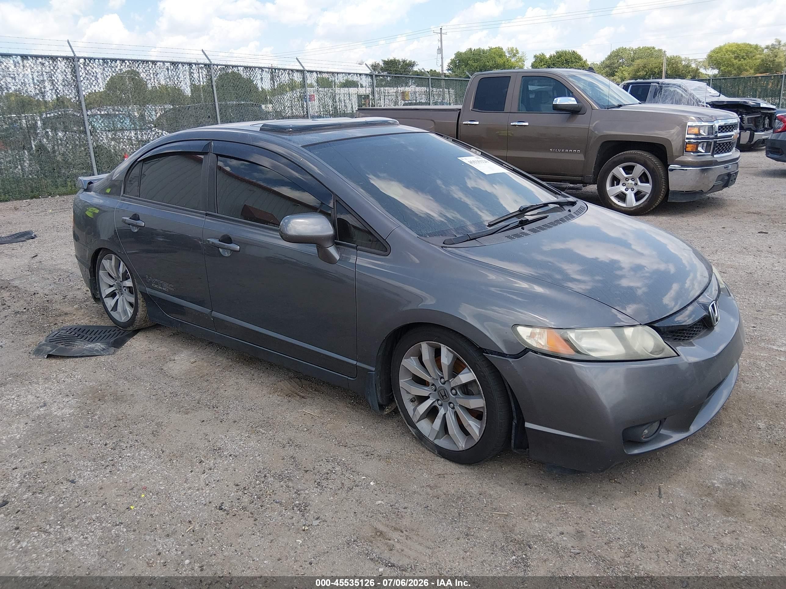 2011 Honda Civic Si Gray vin: 2HGFA5E57BH701563