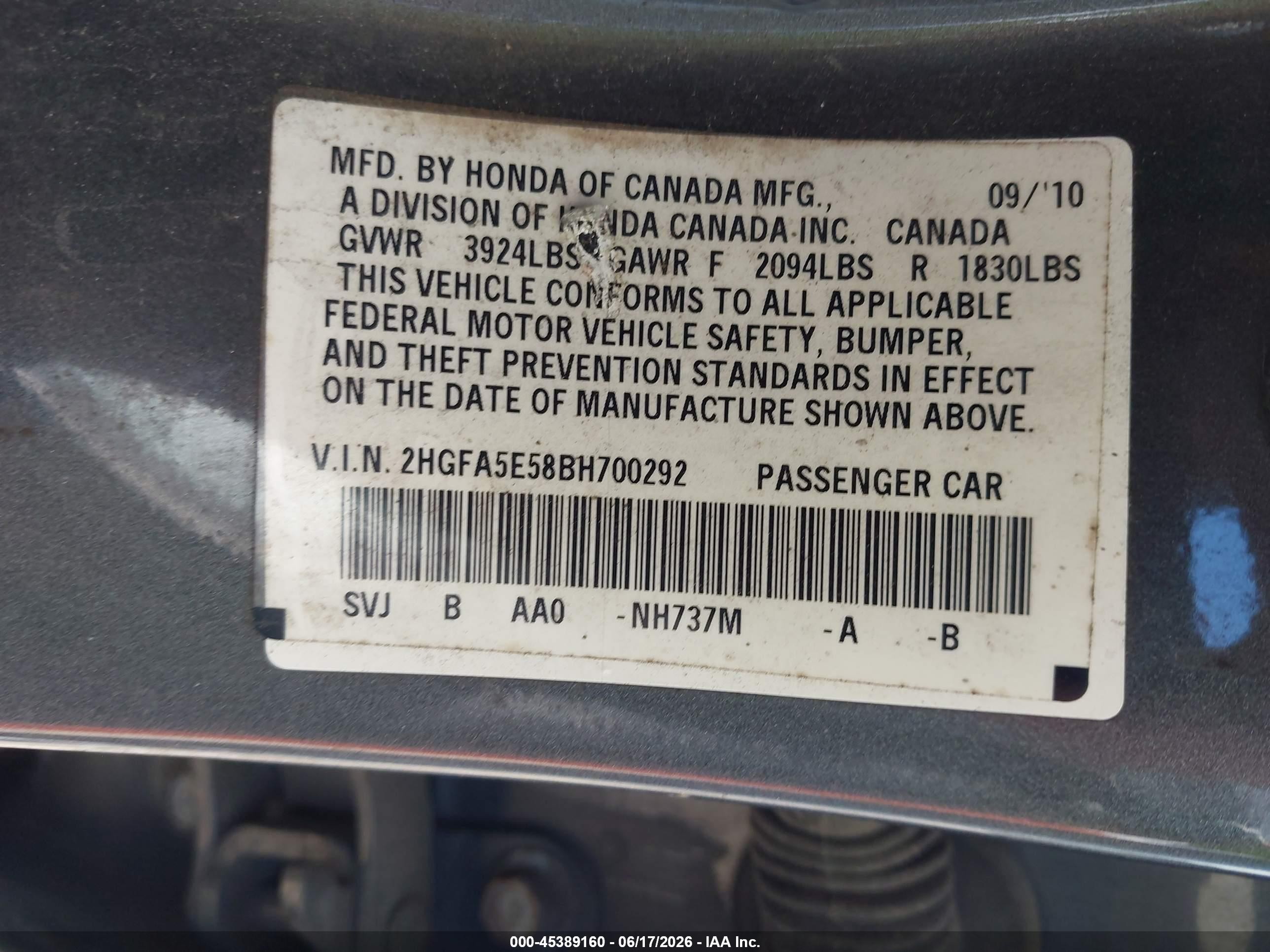 2011 Honda Civic Si Gray vin: 2HGFA5E58BH700292
