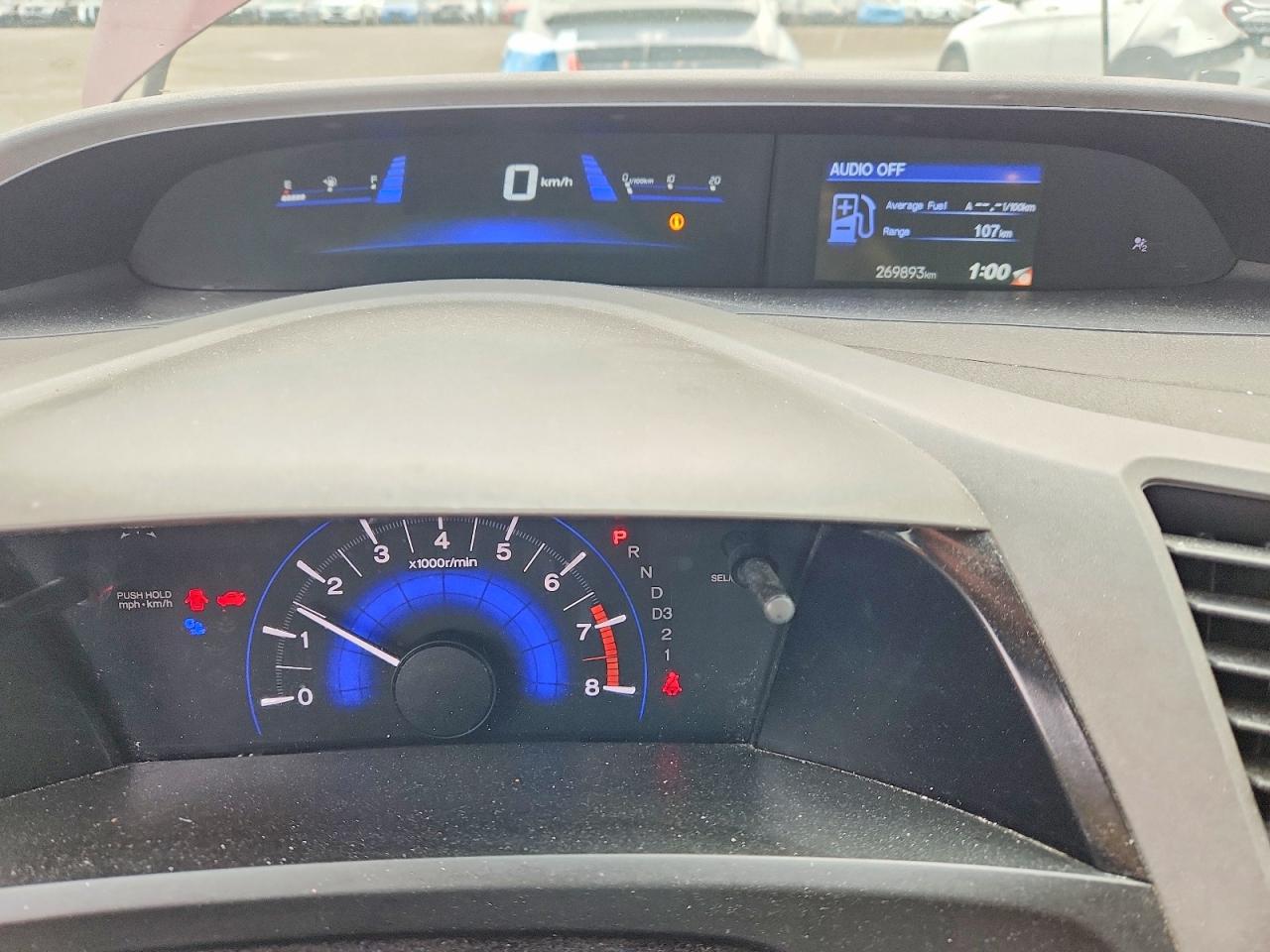 2012 Honda Civic Burgundy vin: 2HGFB2F42CH026255
