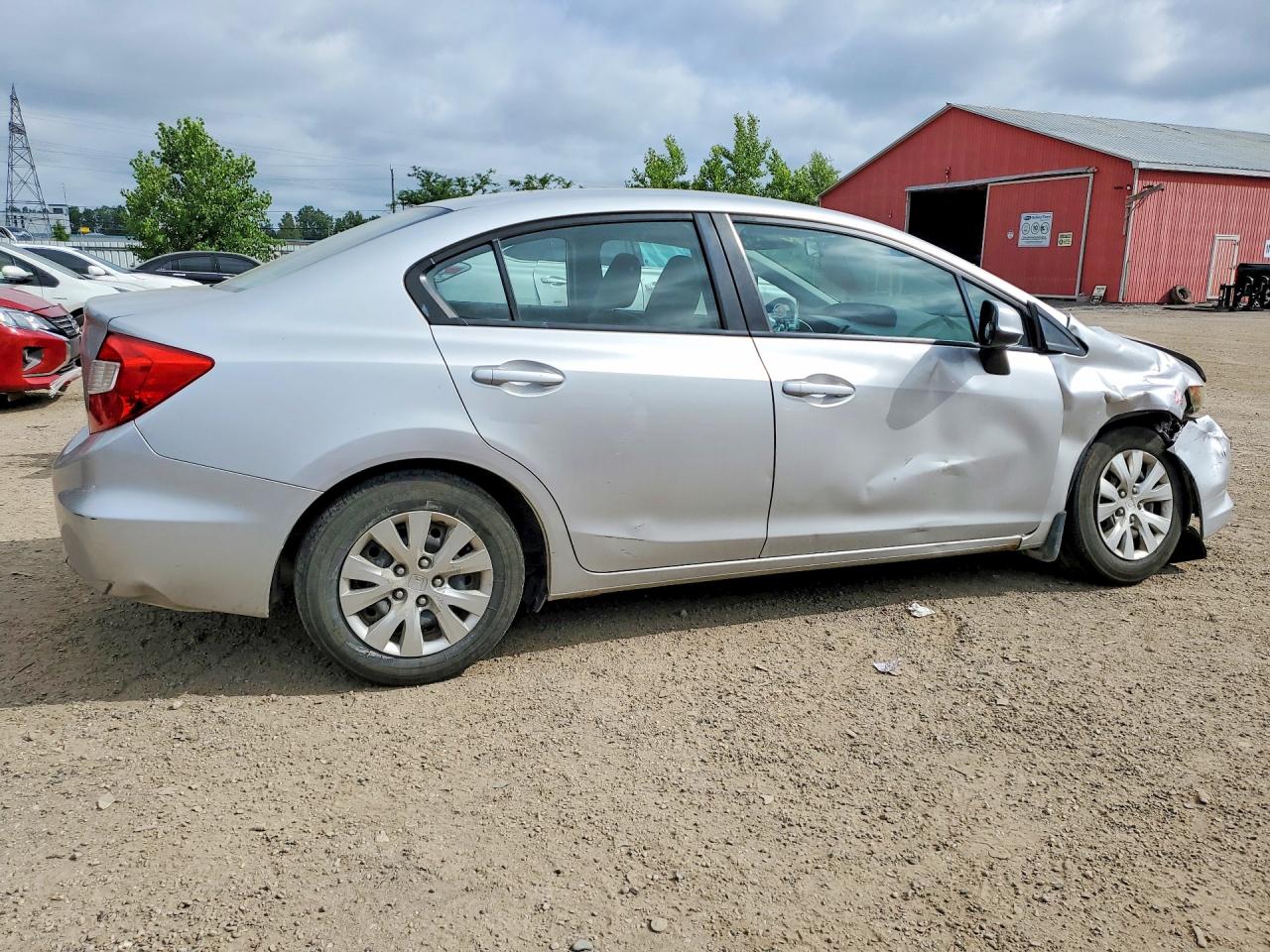 2012 Honda Civic Серебряный vin: 2HGFB2F43CH100234
