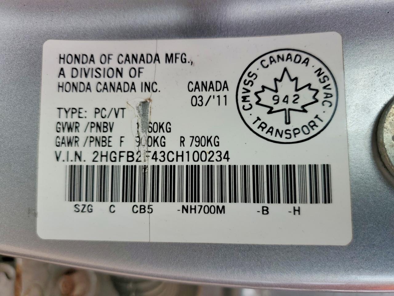 2012 Honda Civic Серебряный vin: 2HGFB2F43CH100234