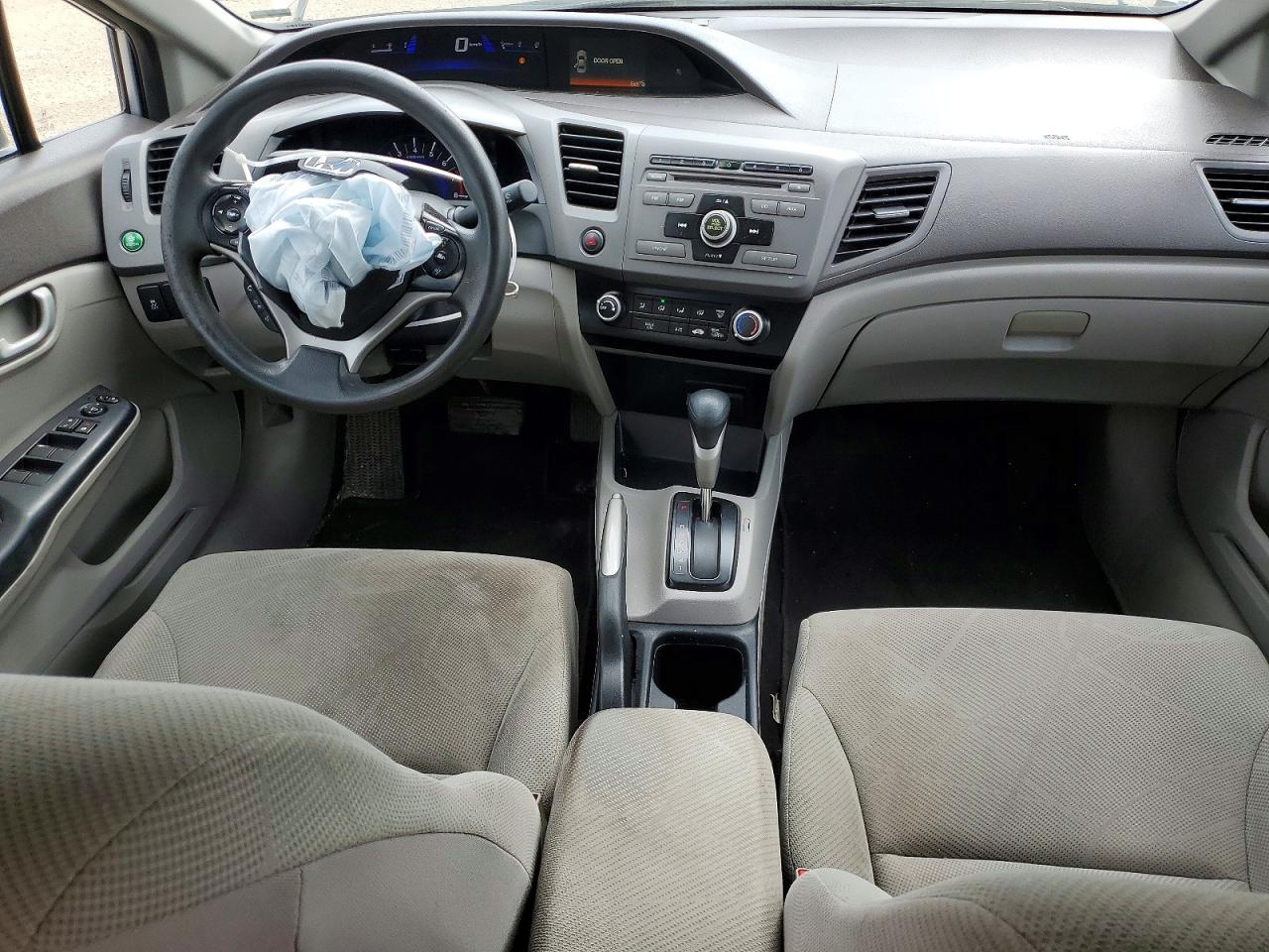 2012 Honda Civic Серебряный vin: 2HGFB2F43CH100234